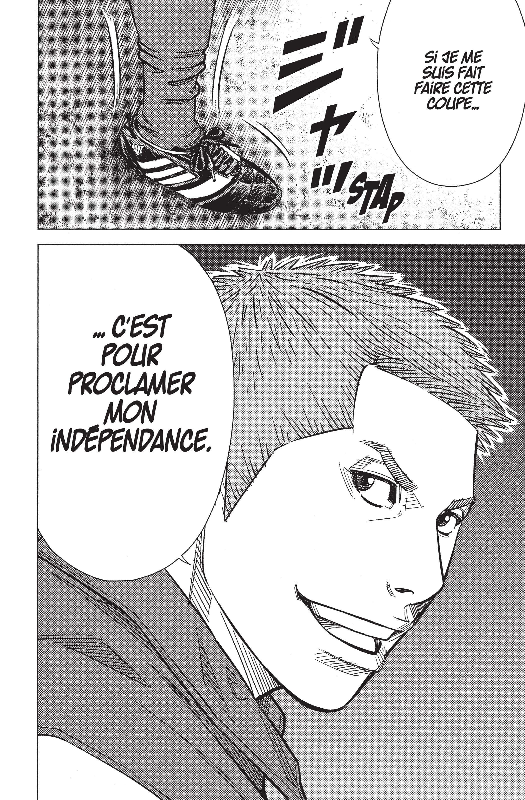 Read Angel Voice Manga Online