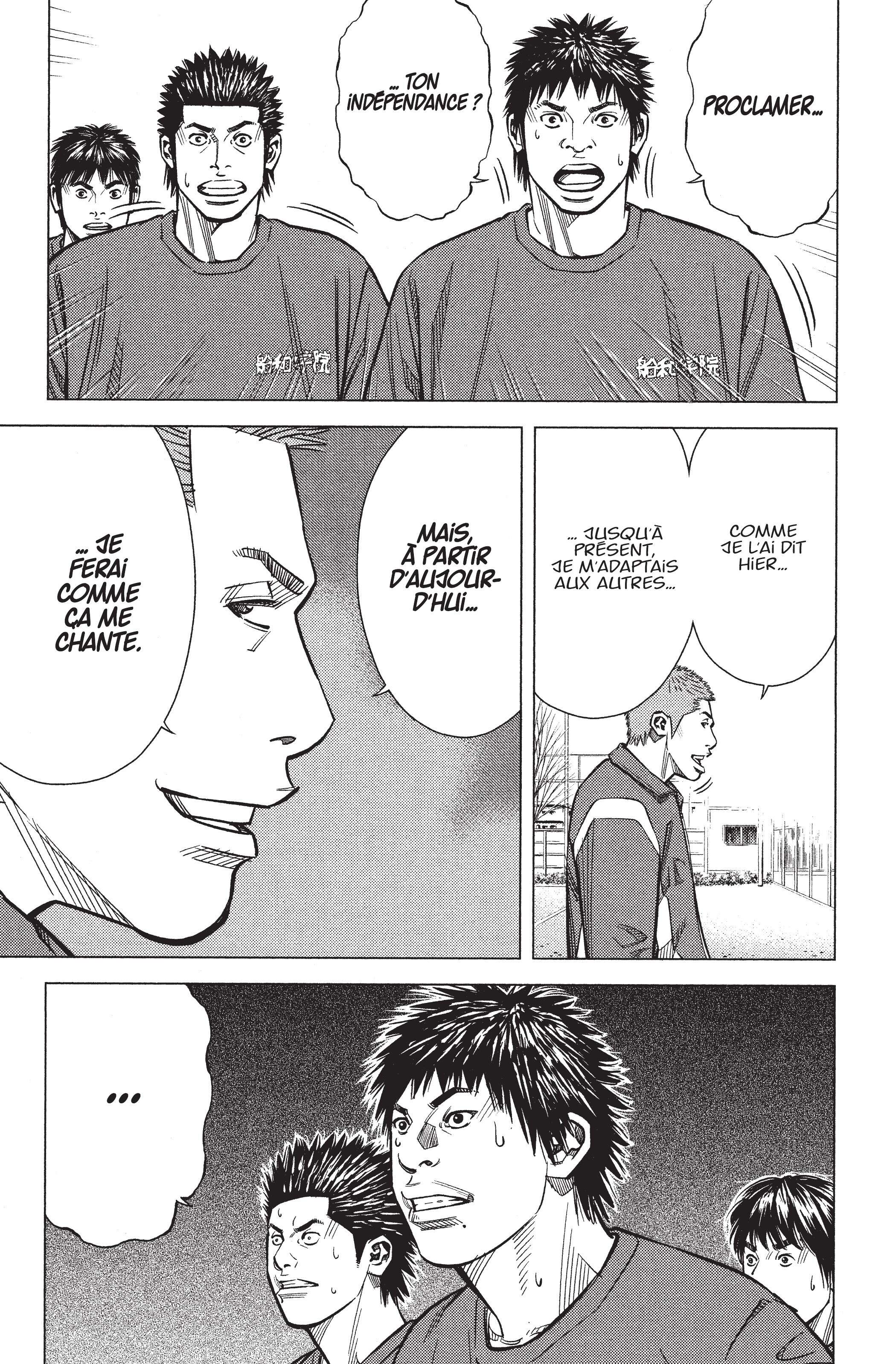 Read Angel Voice Manga Online