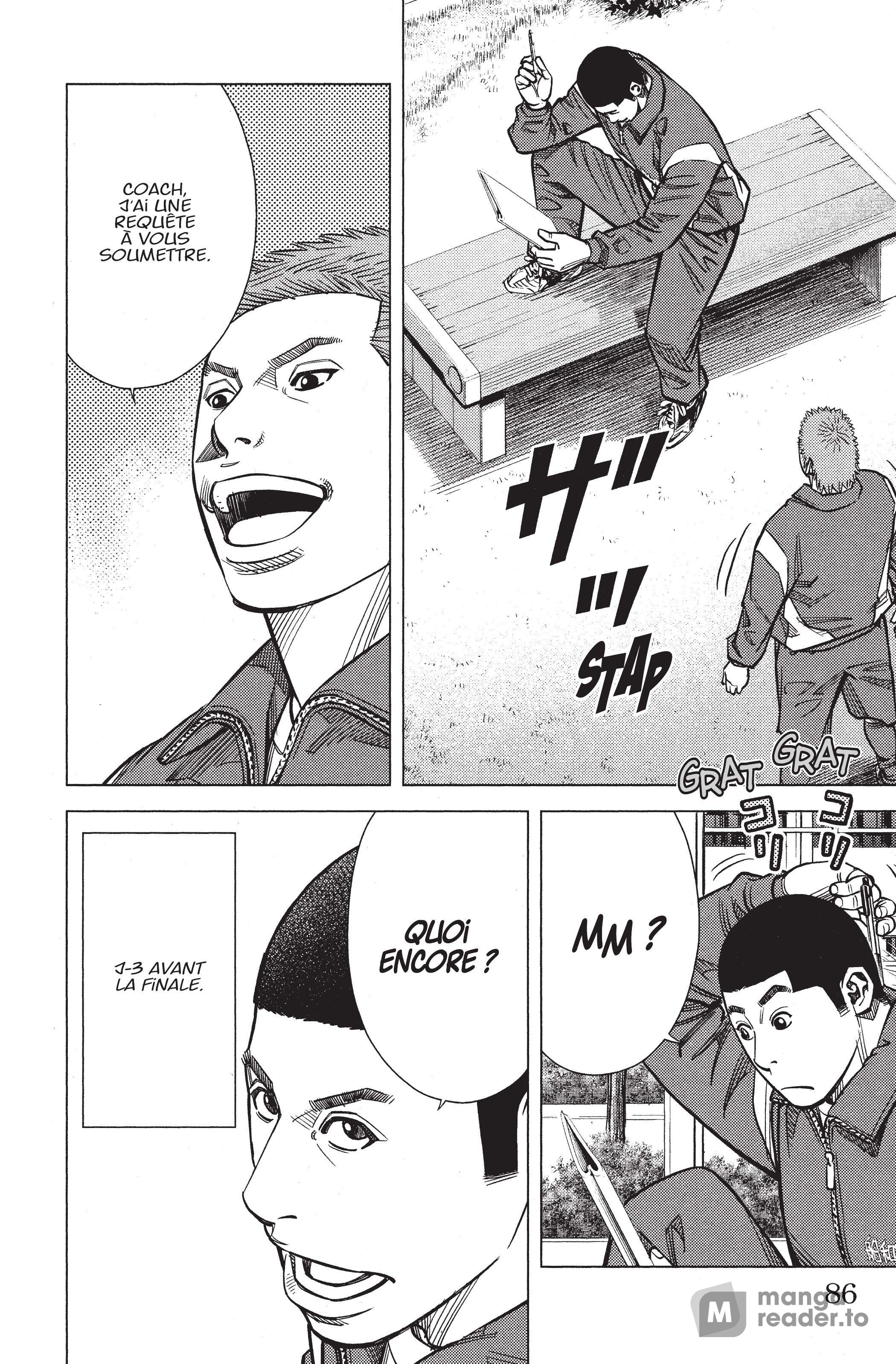 Read Angel Voice Manga Online