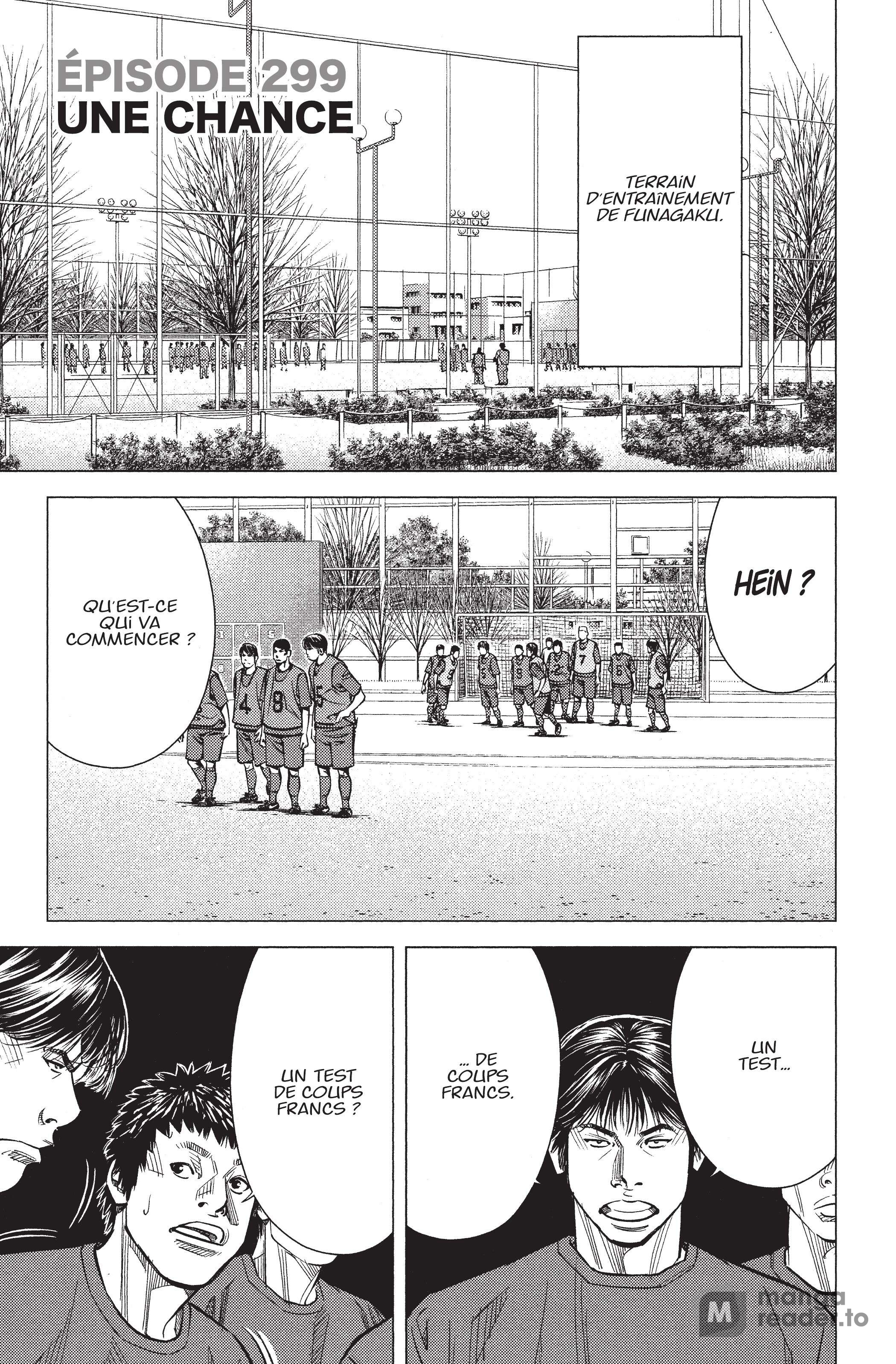 Read Angel Voice Manga Online