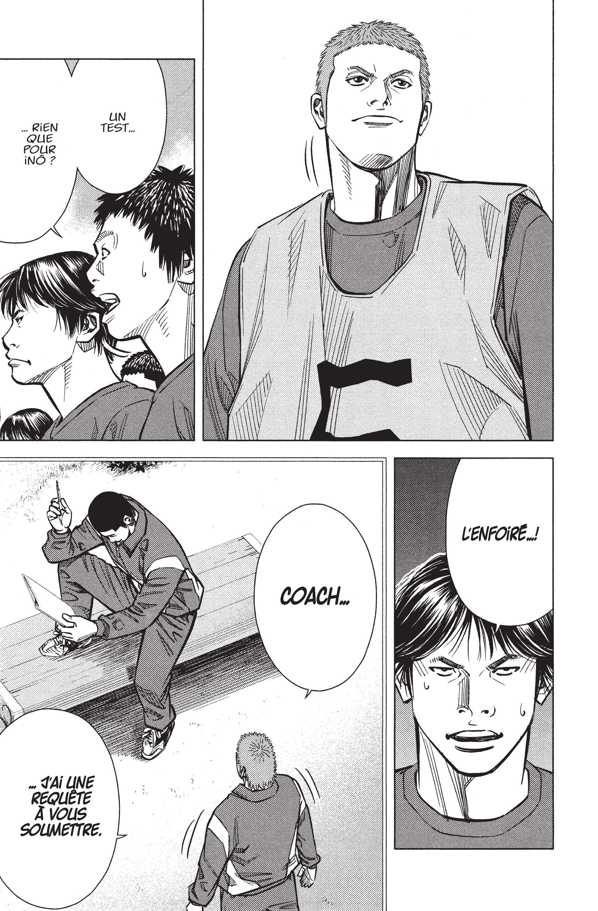 Read Angel Voice Manga Online