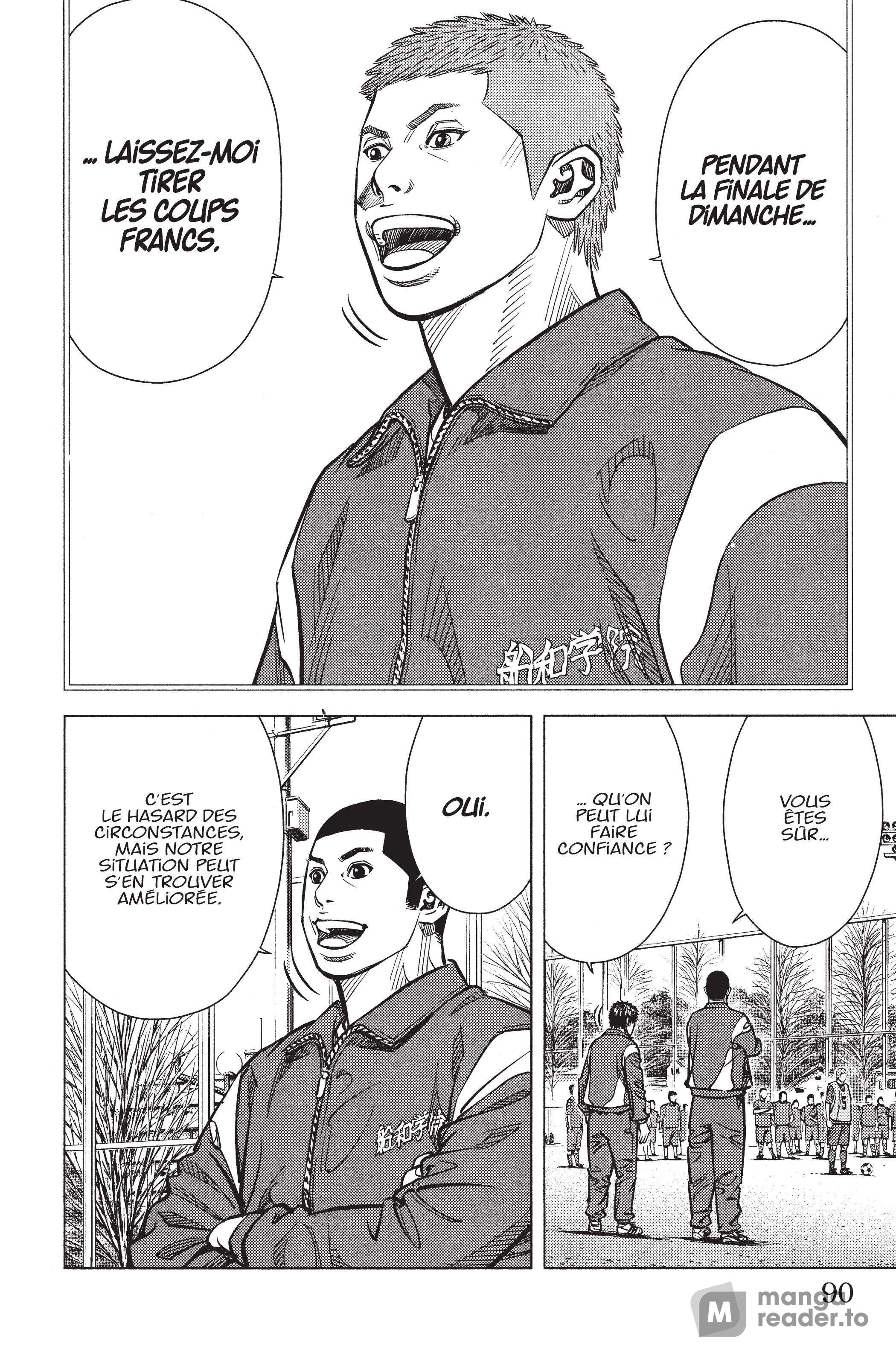 Read Angel Voice Manga Online