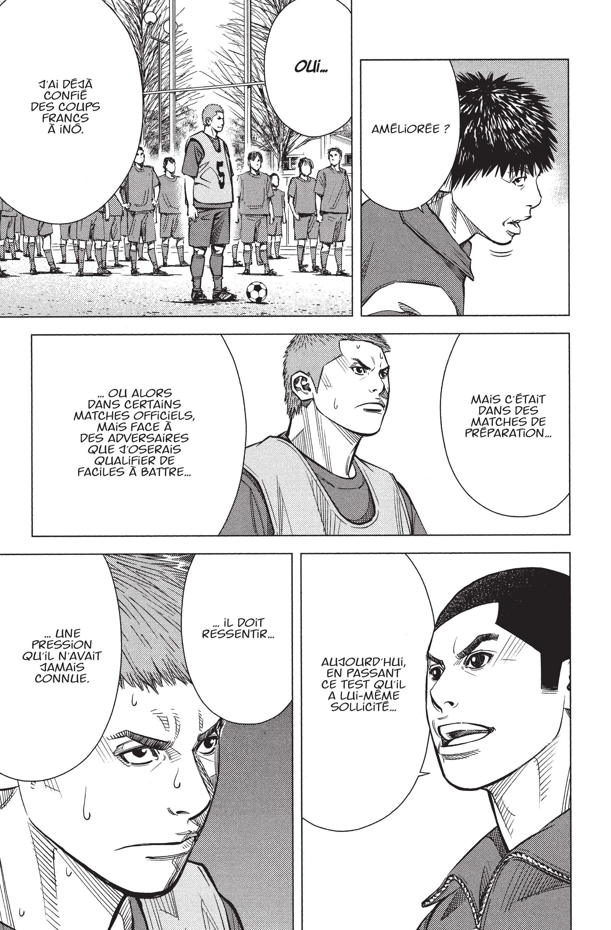 Read Angel Voice Manga Online