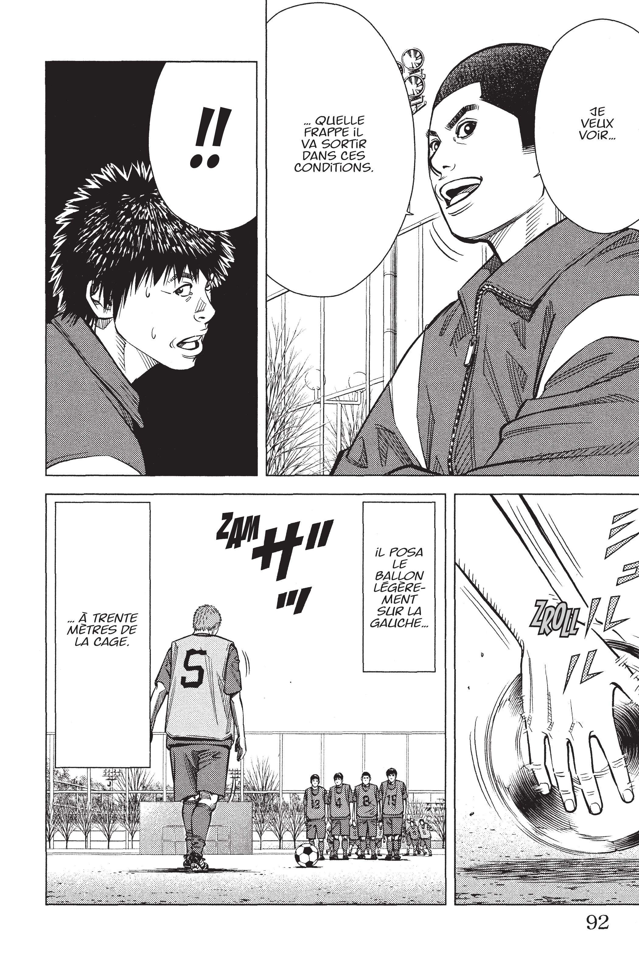 Read Angel Voice Manga Online