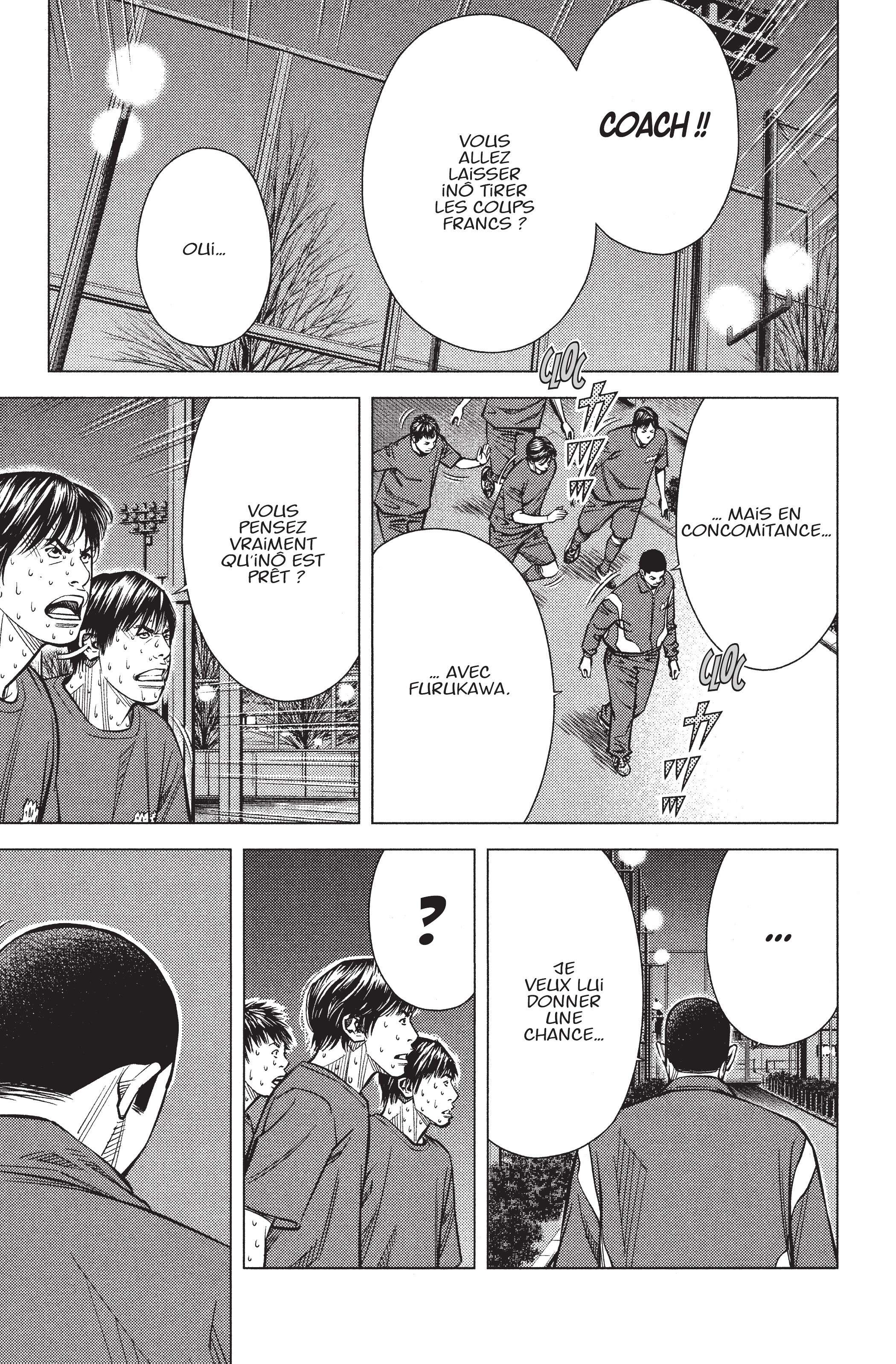 Read Angel Voice Manga Online