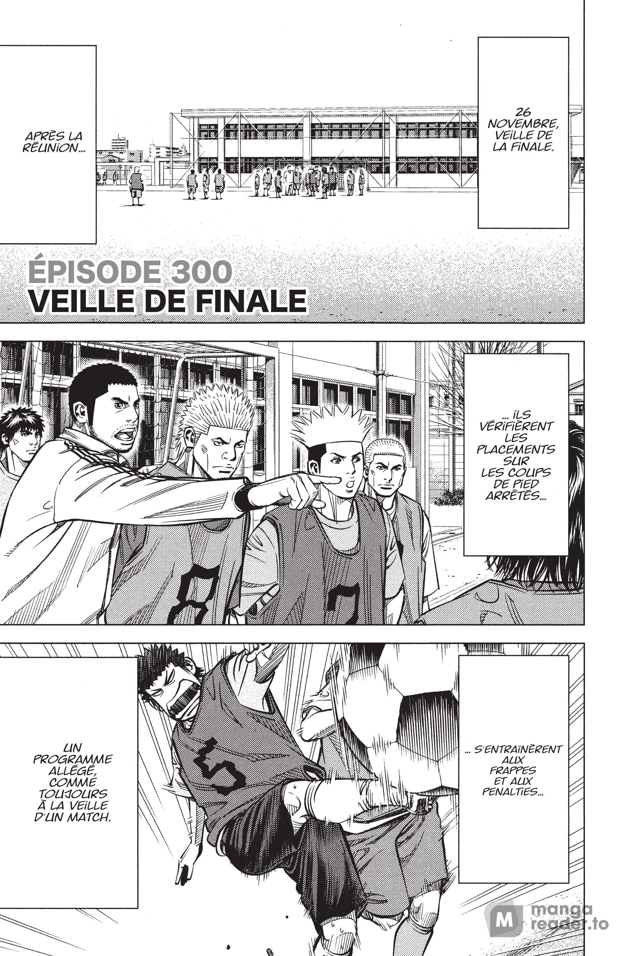 Read Angel Voice Manga Online