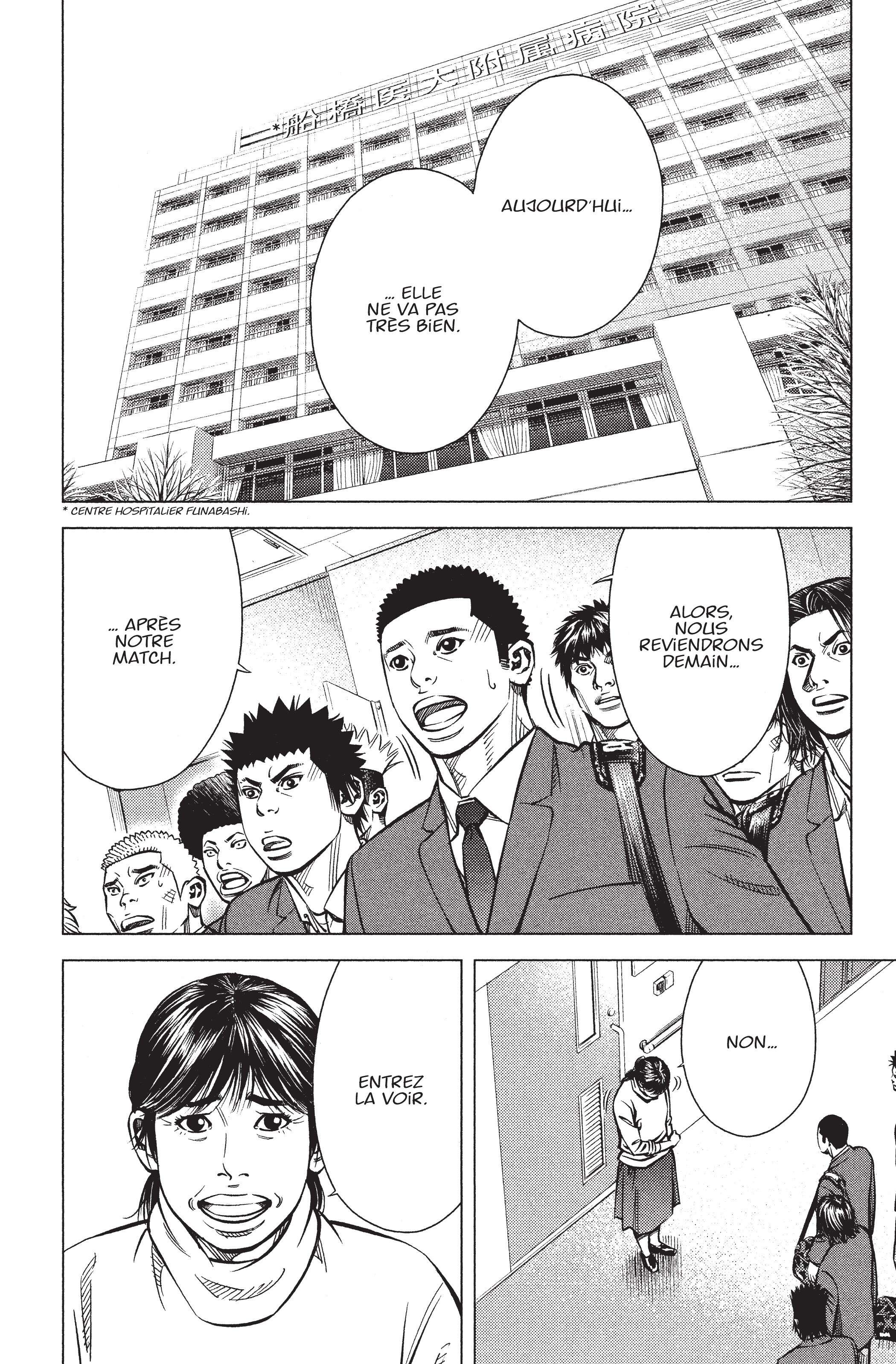 Read Angel Voice Manga Online