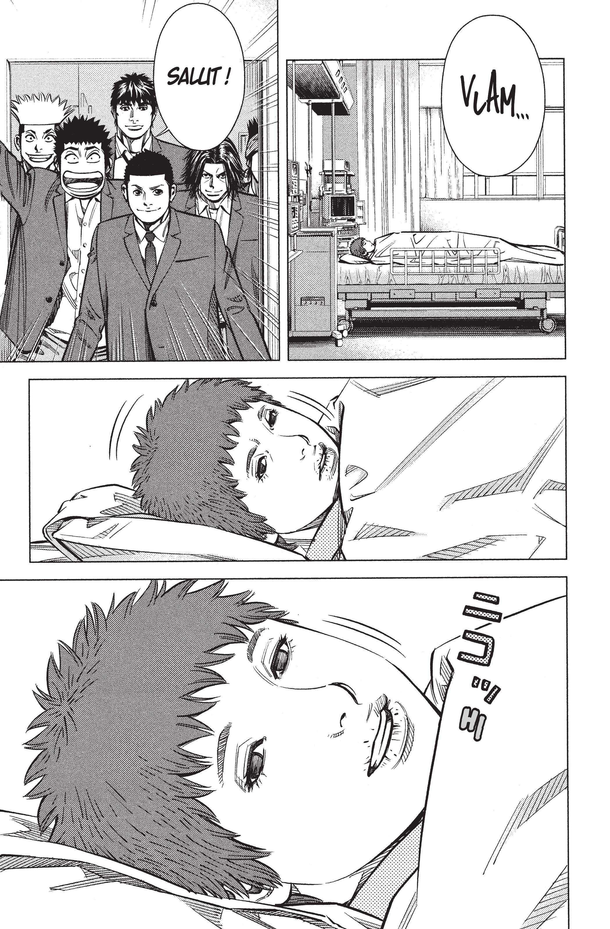 Read Angel Voice Manga Online