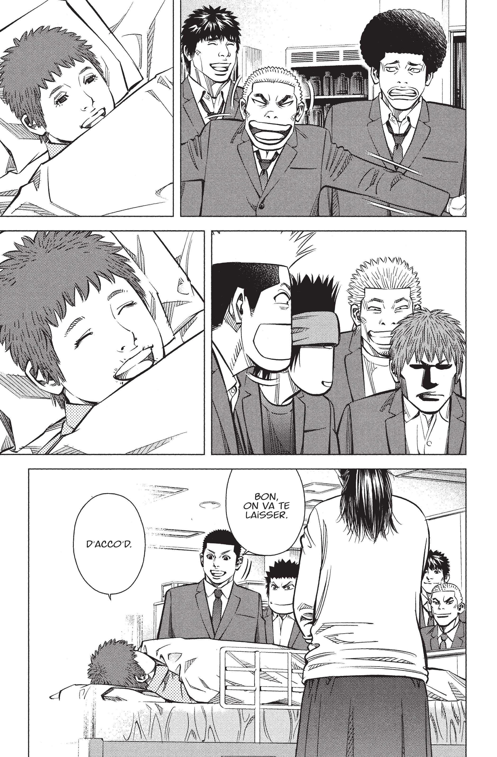 Read Angel Voice Manga Online
