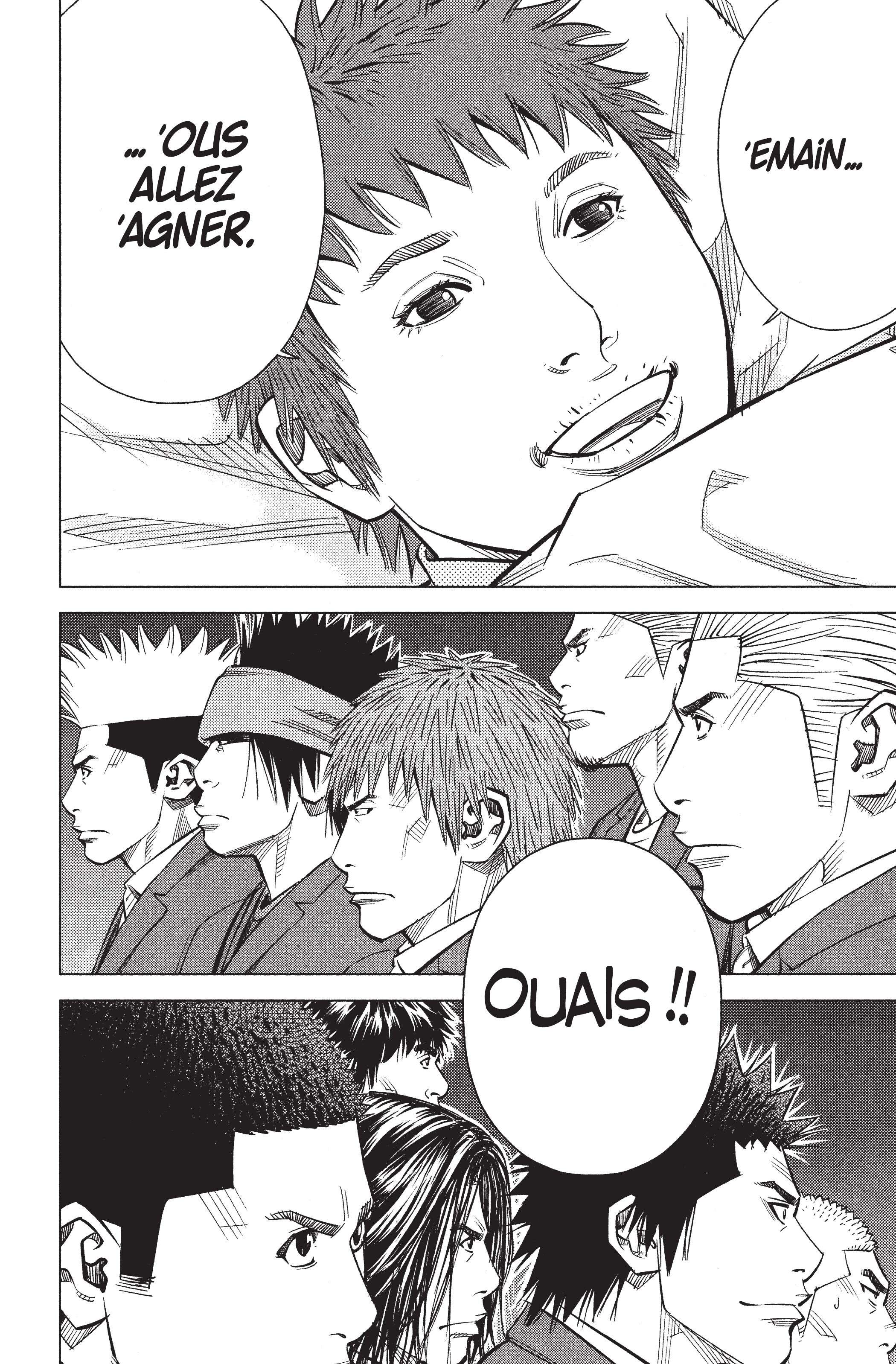 Read Angel Voice Manga Online