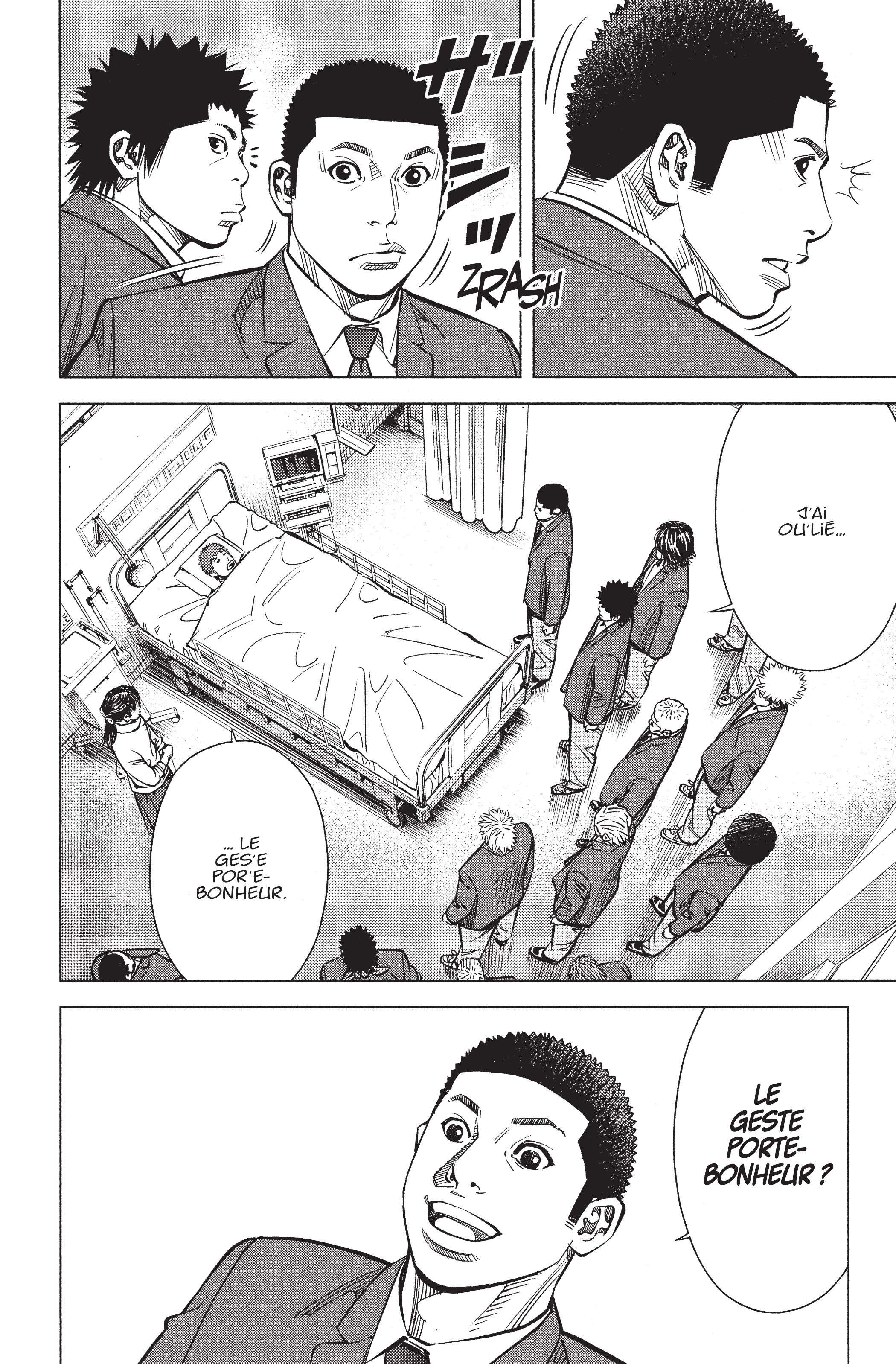 Read Angel Voice Manga Online