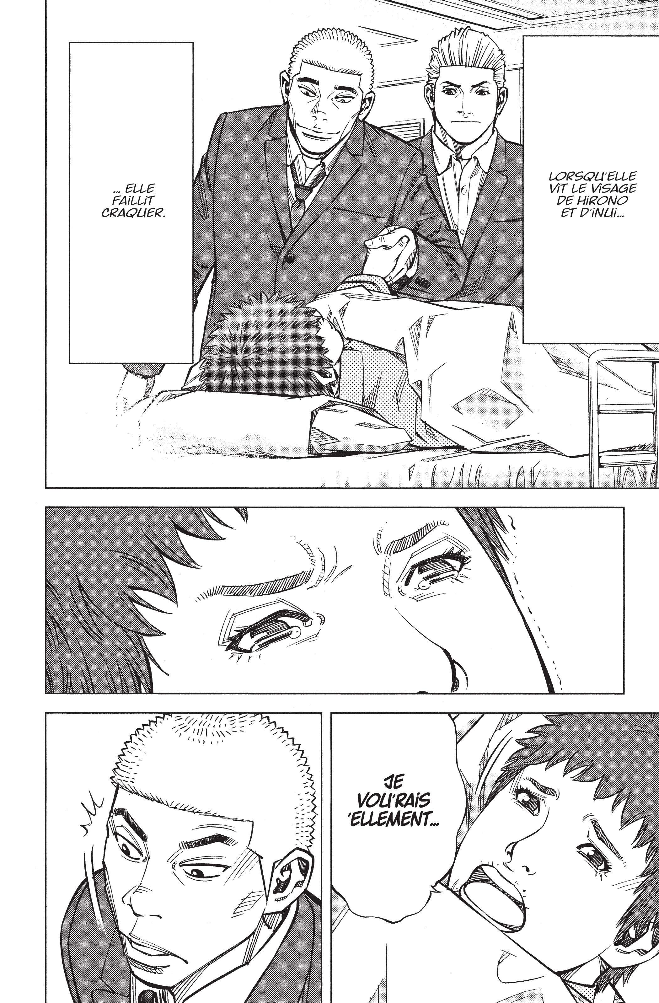 Read Angel Voice Manga Online