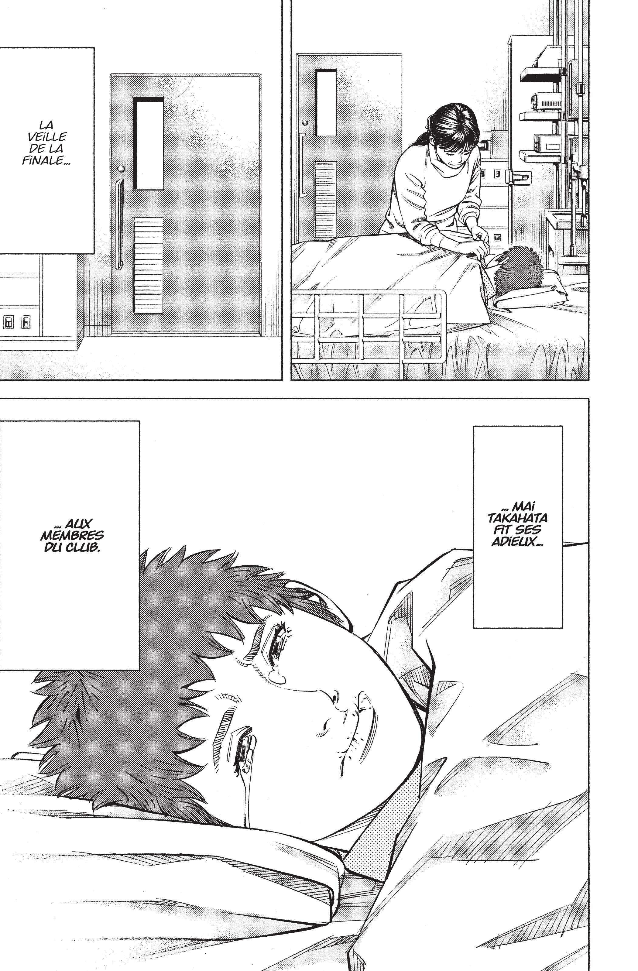 Read Angel Voice Manga Online