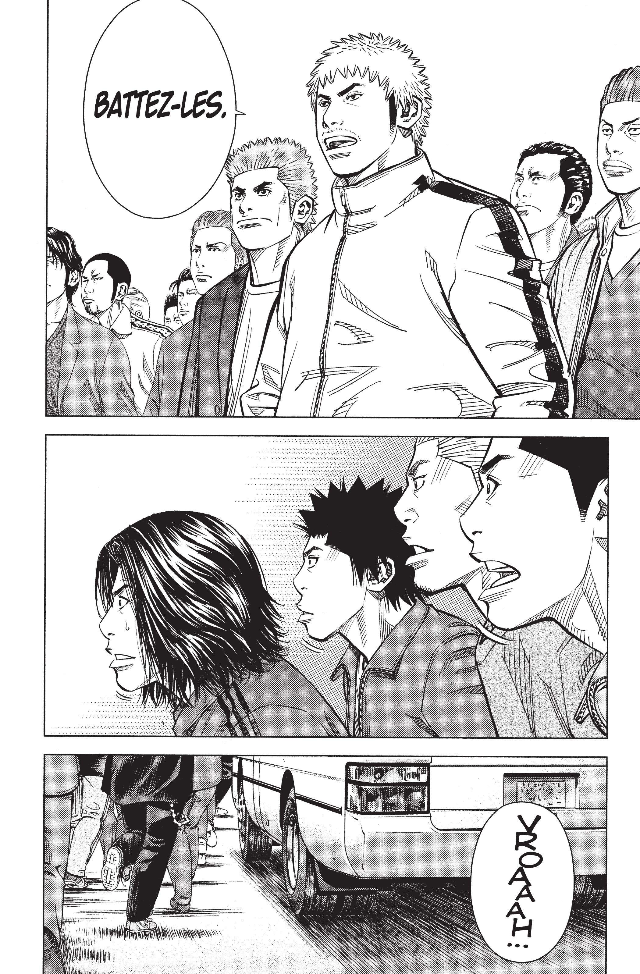 Read Angel Voice Manga Online