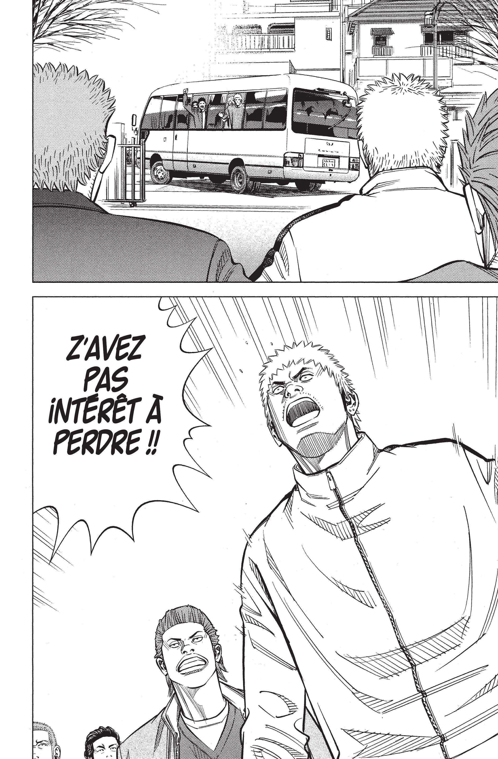 Read Angel Voice Manga Online