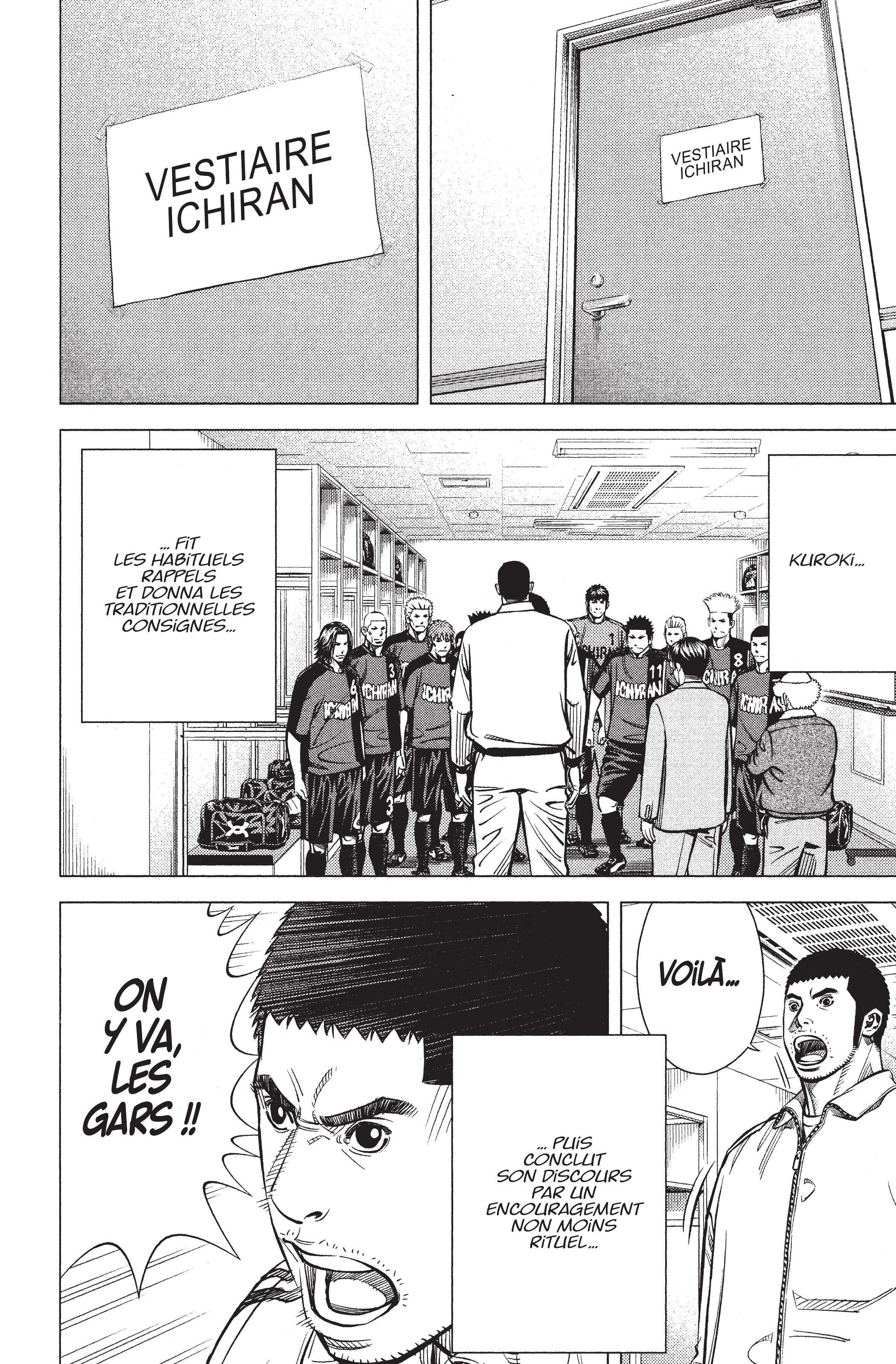 Read Angel Voice Manga Online