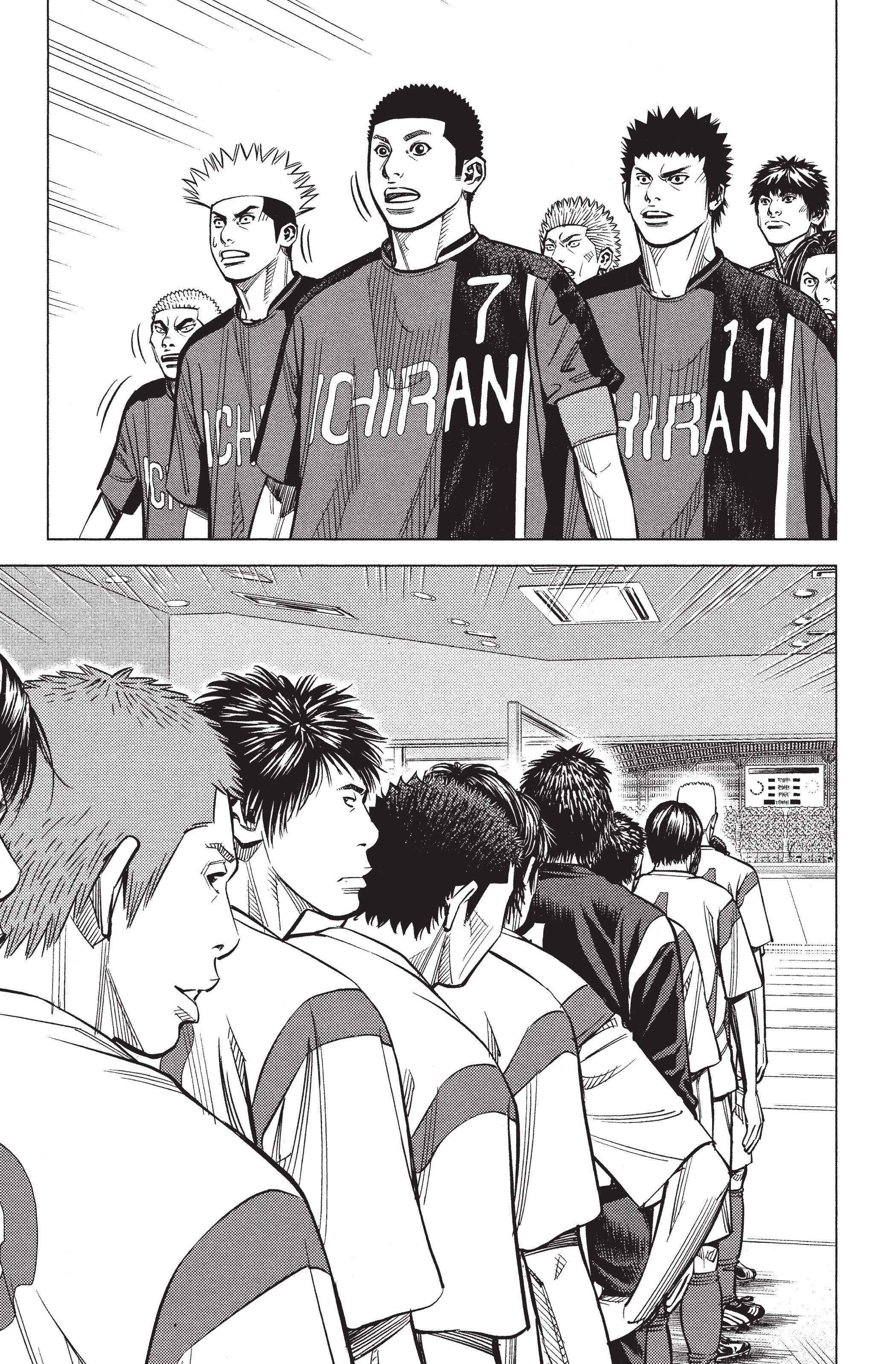 Read Angel Voice Manga Online