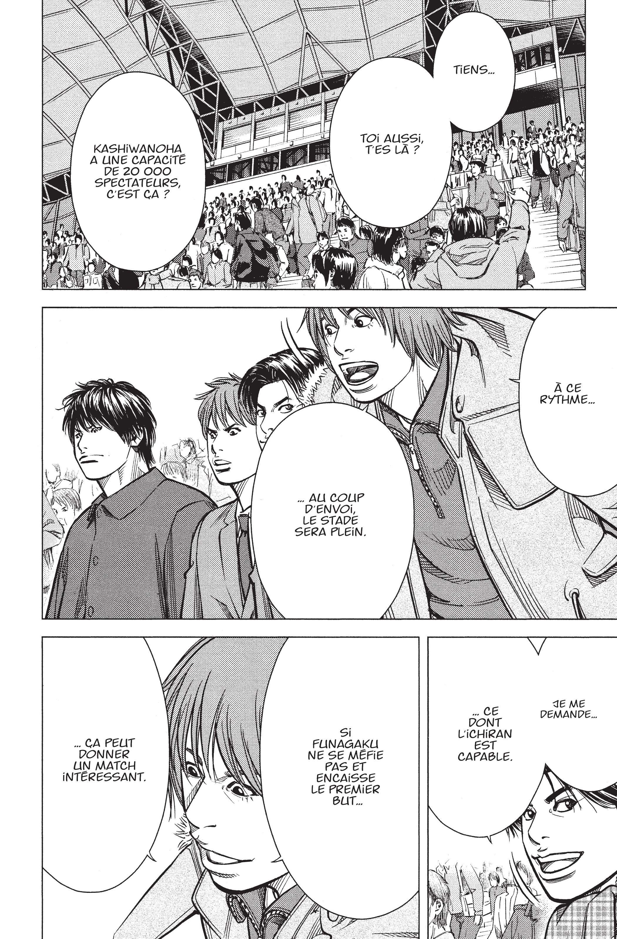 Read Angel Voice Manga Online