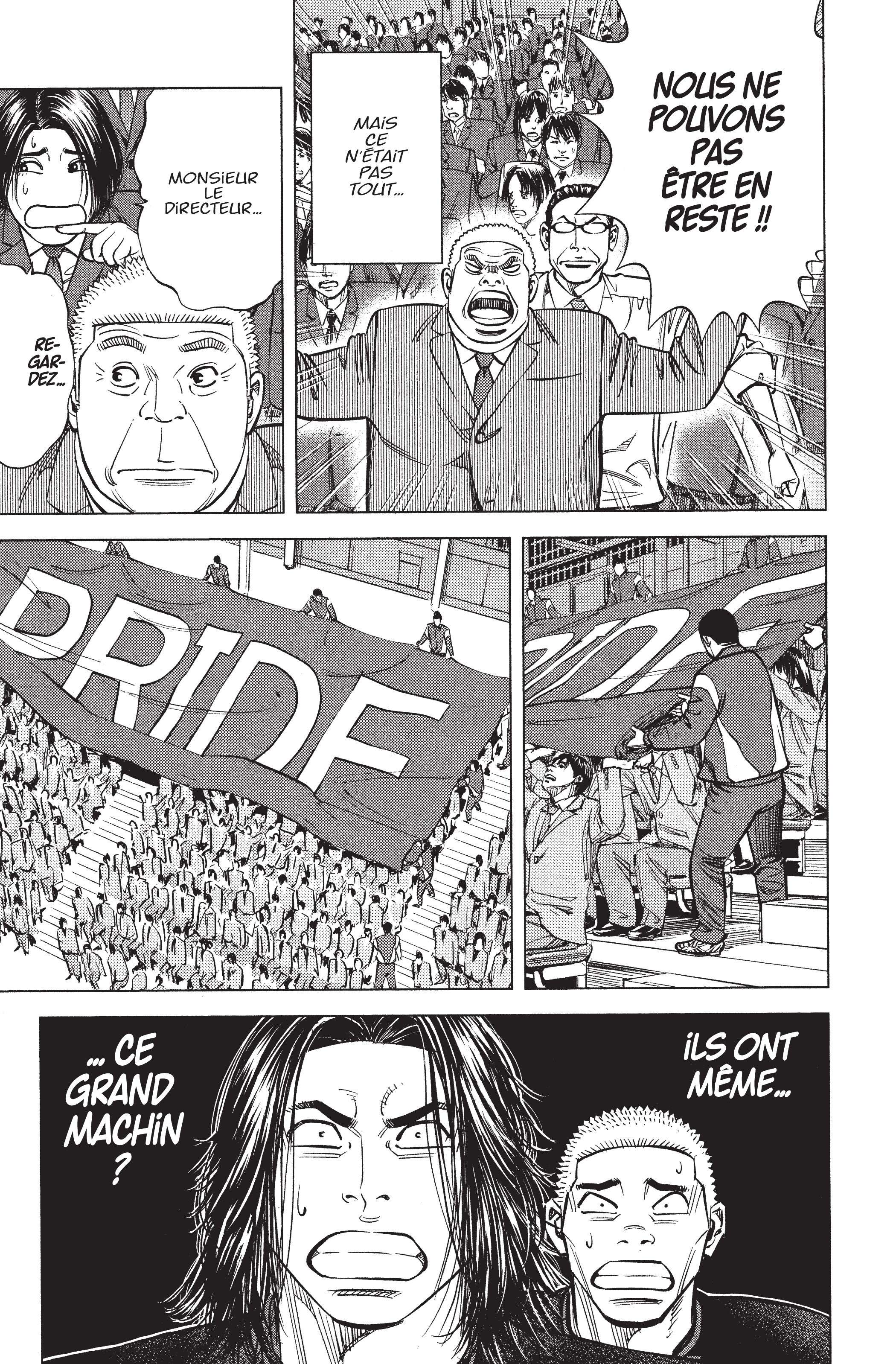 Read Angel Voice Manga Online