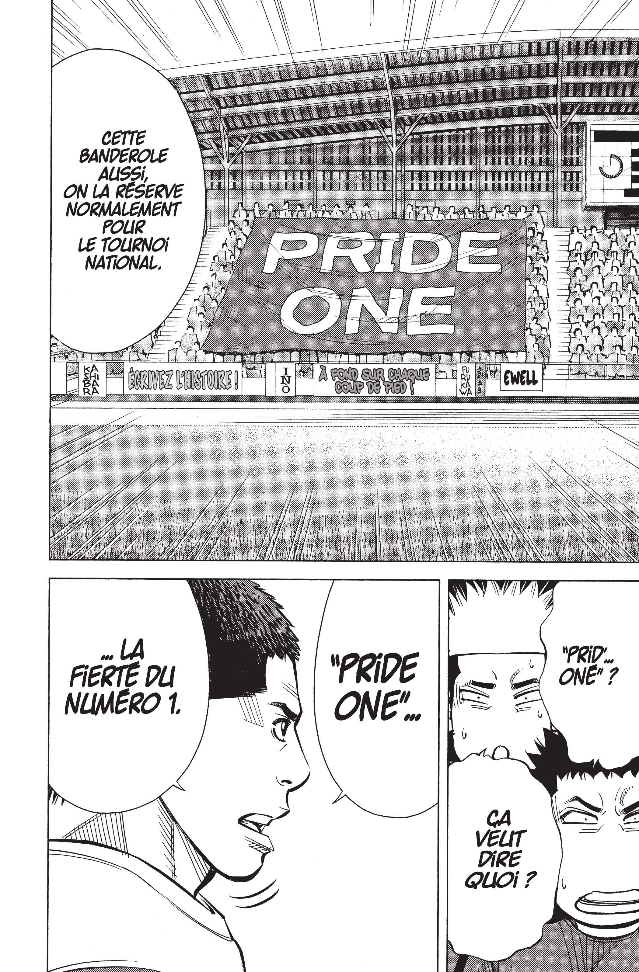 Read Angel Voice Manga Online