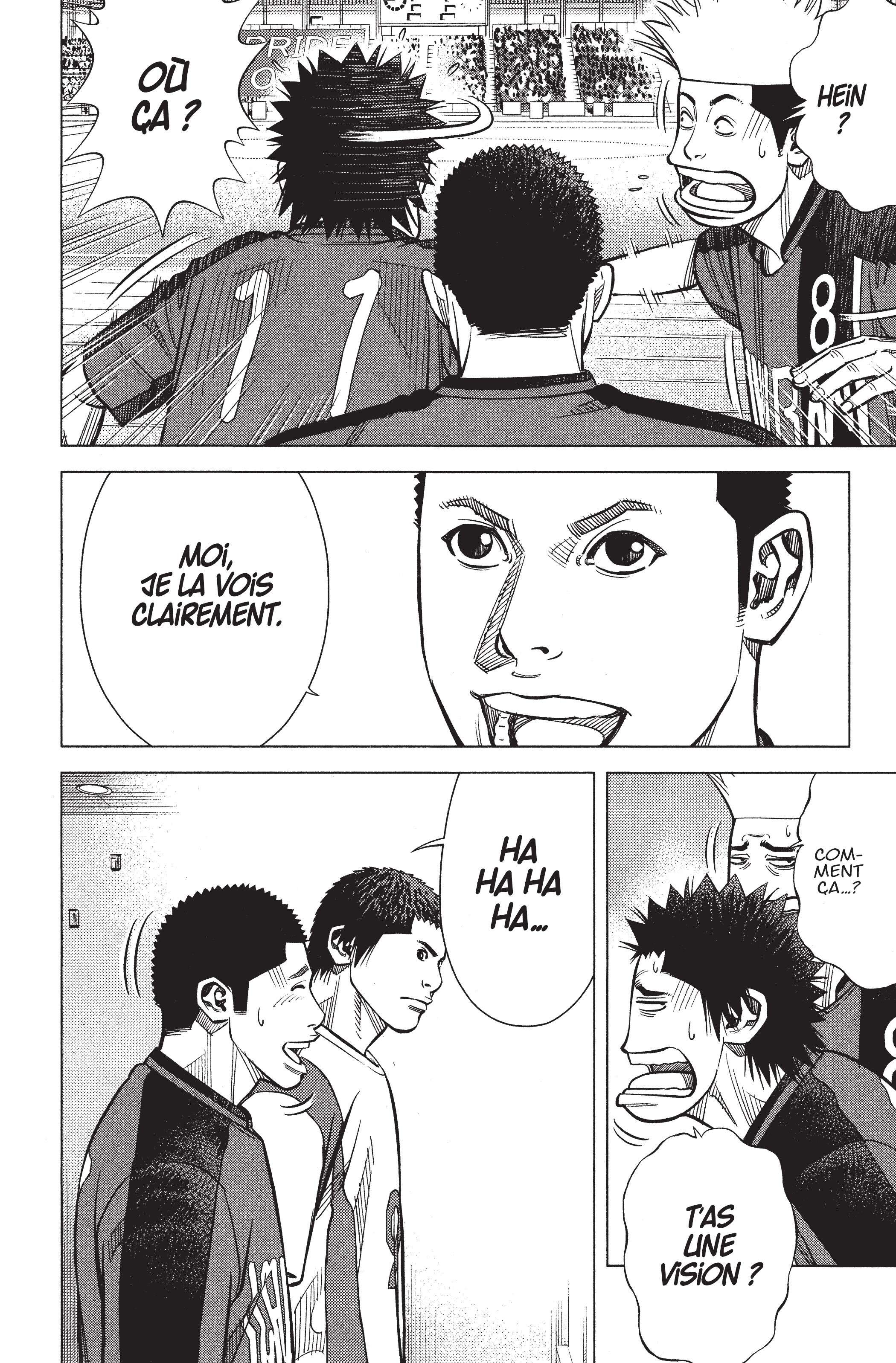 Read Angel Voice Manga Online