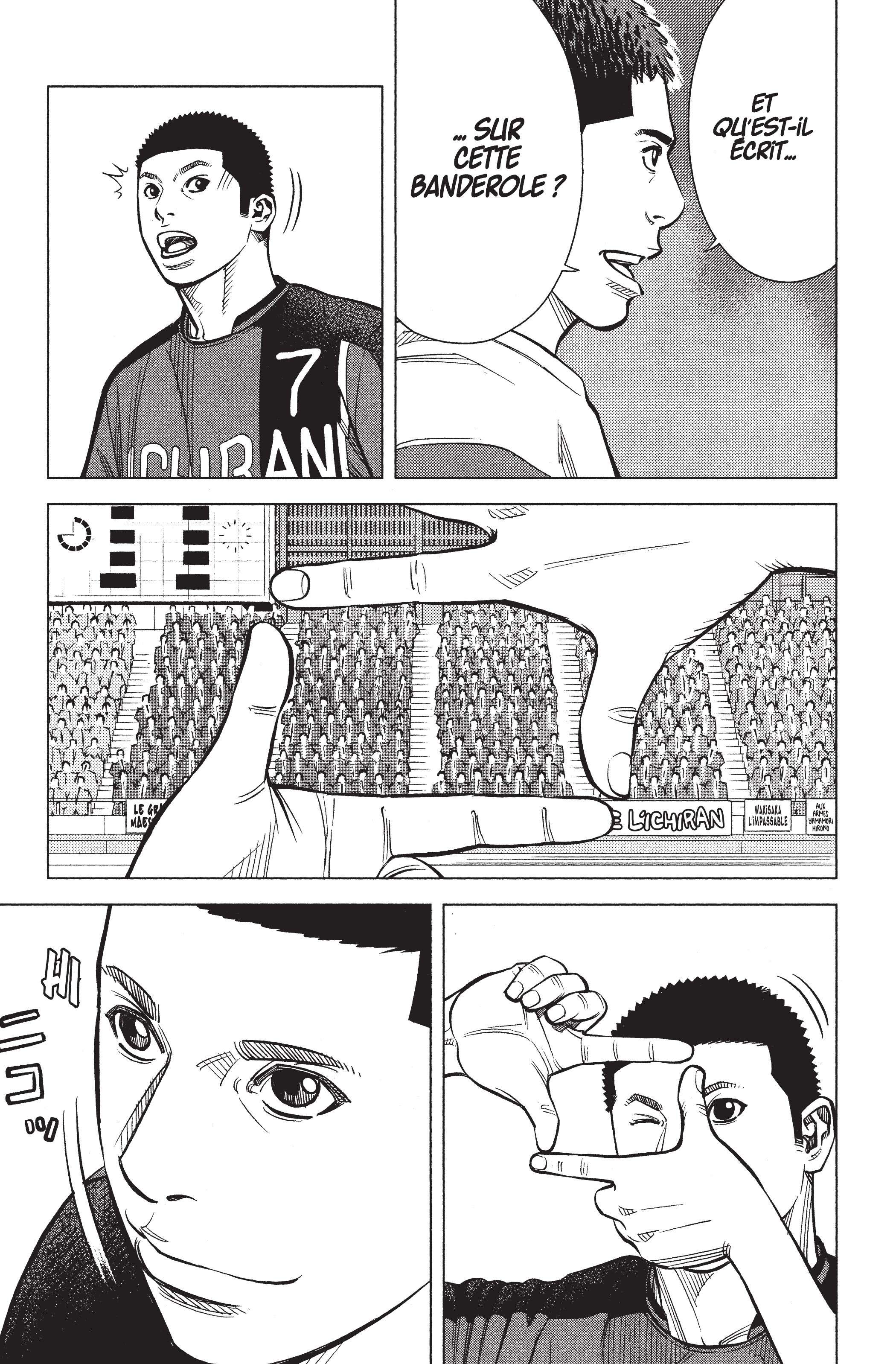 Read Angel Voice Manga Online