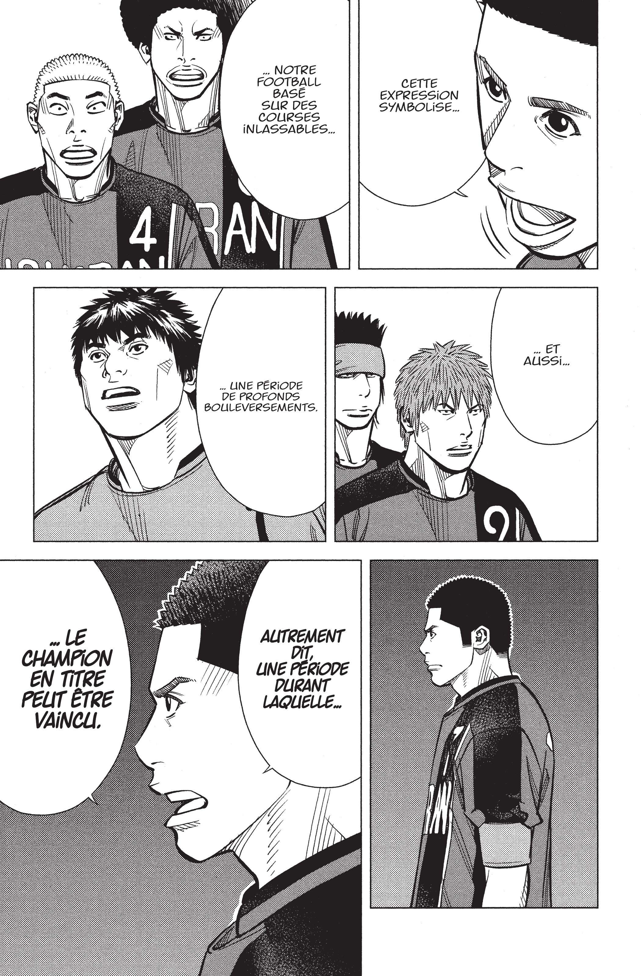 Read Angel Voice Manga Online