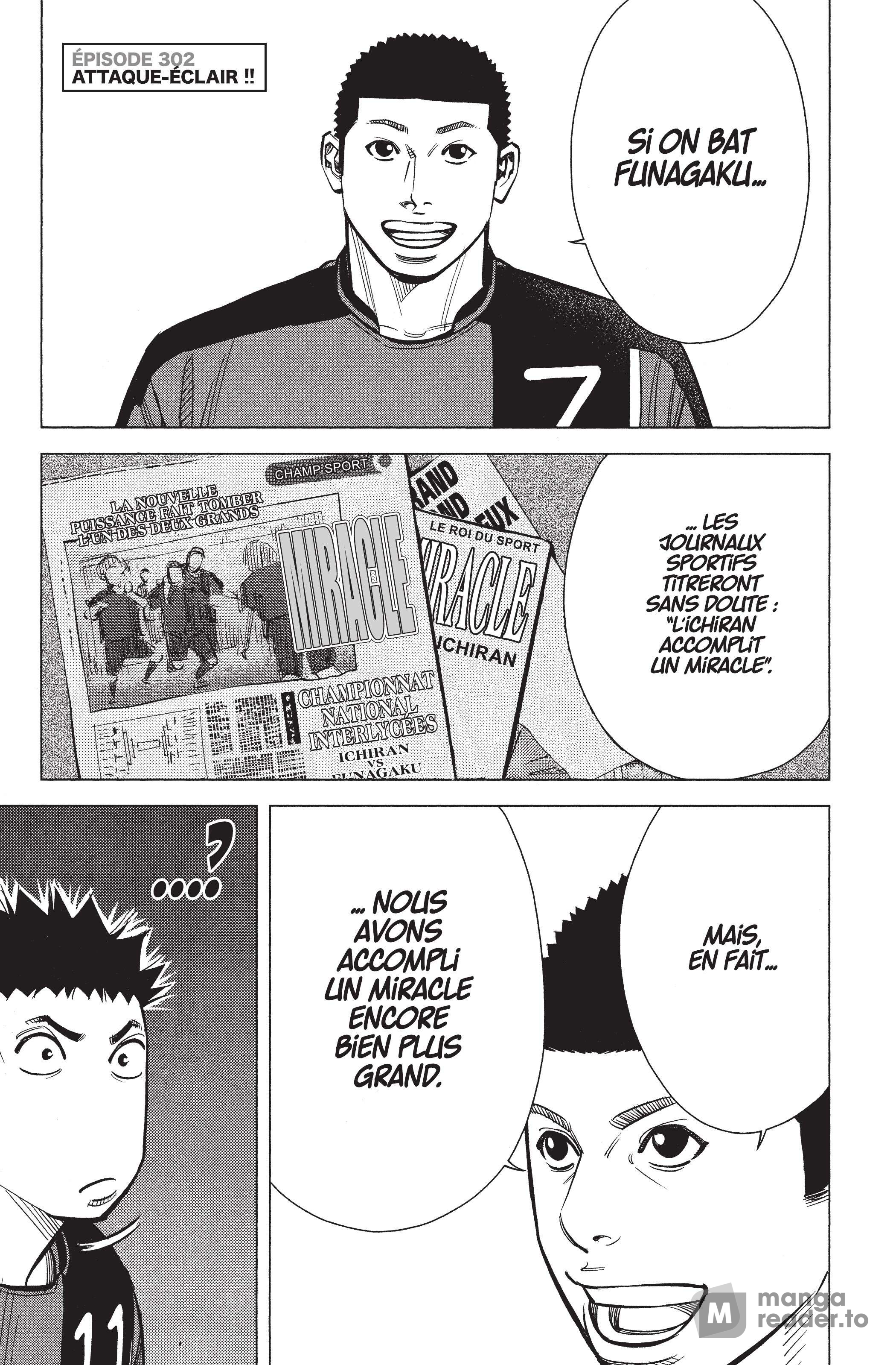 Read Angel Voice Manga Online