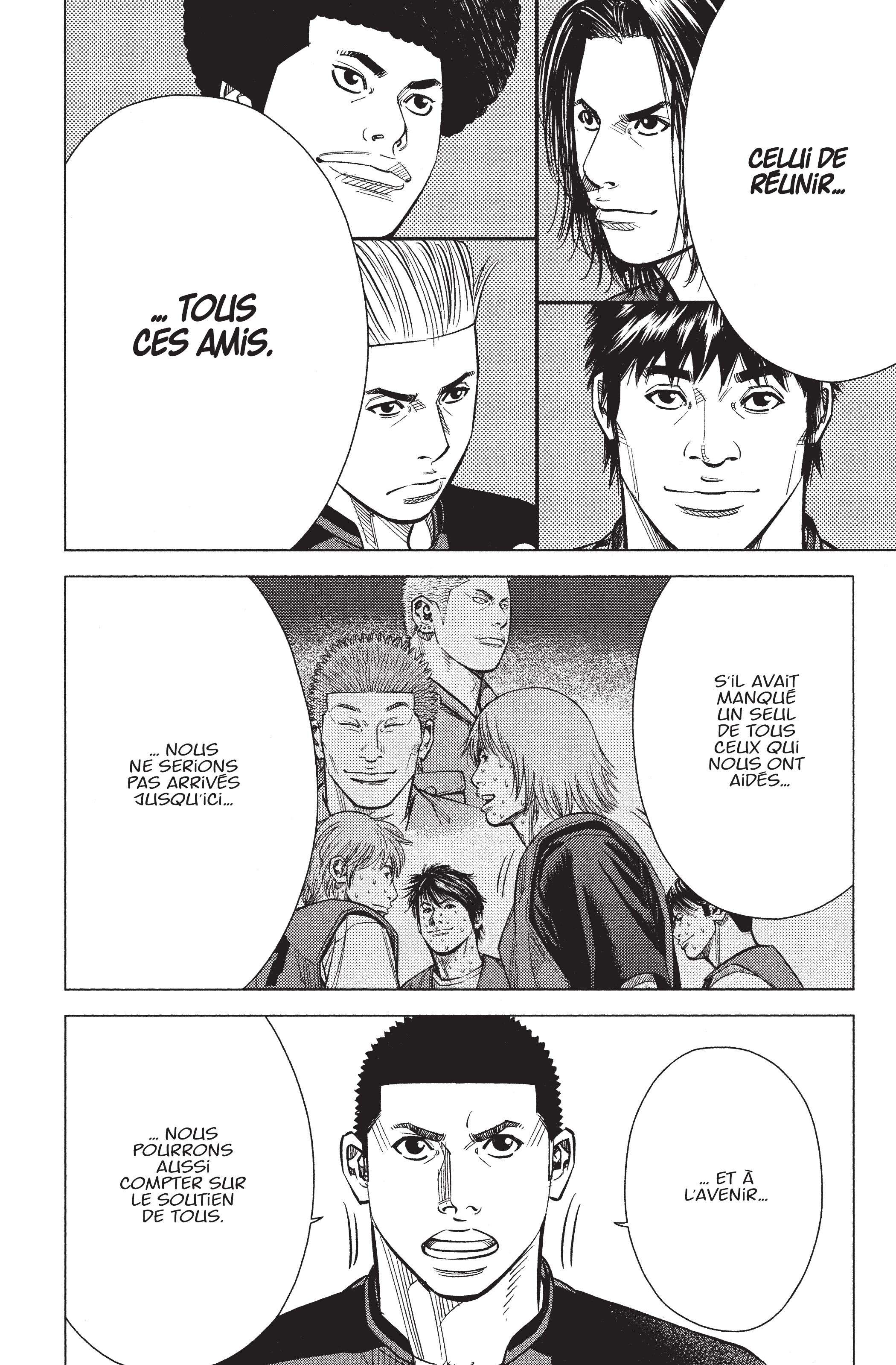 Read Angel Voice Manga Online