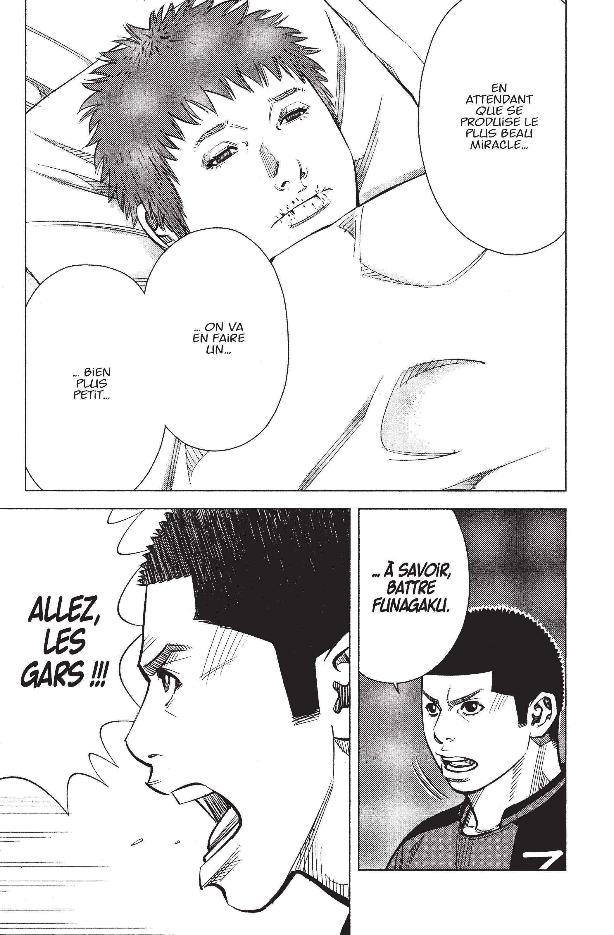 Read Angel Voice Manga Online