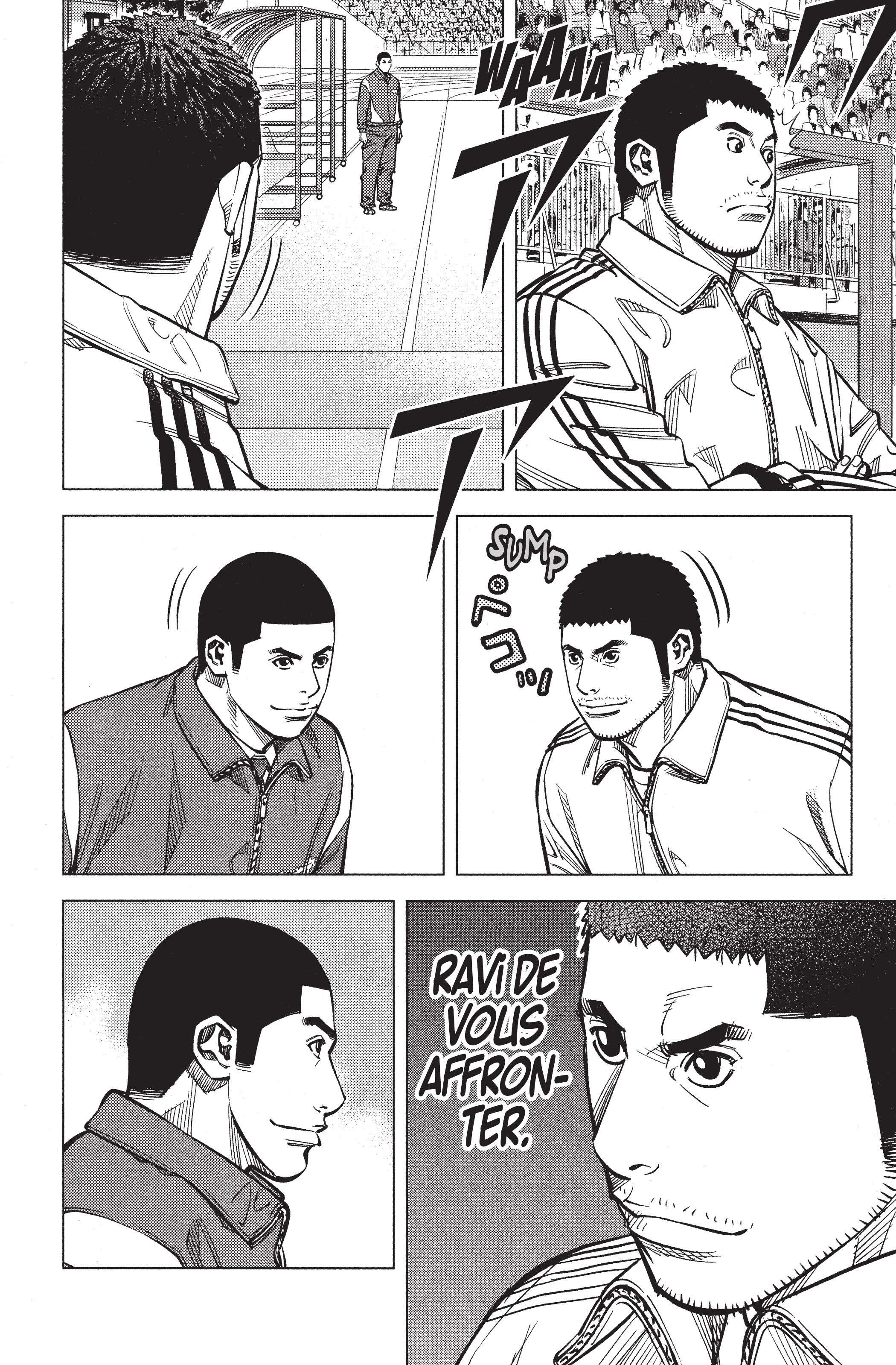 Read Angel Voice Manga Online