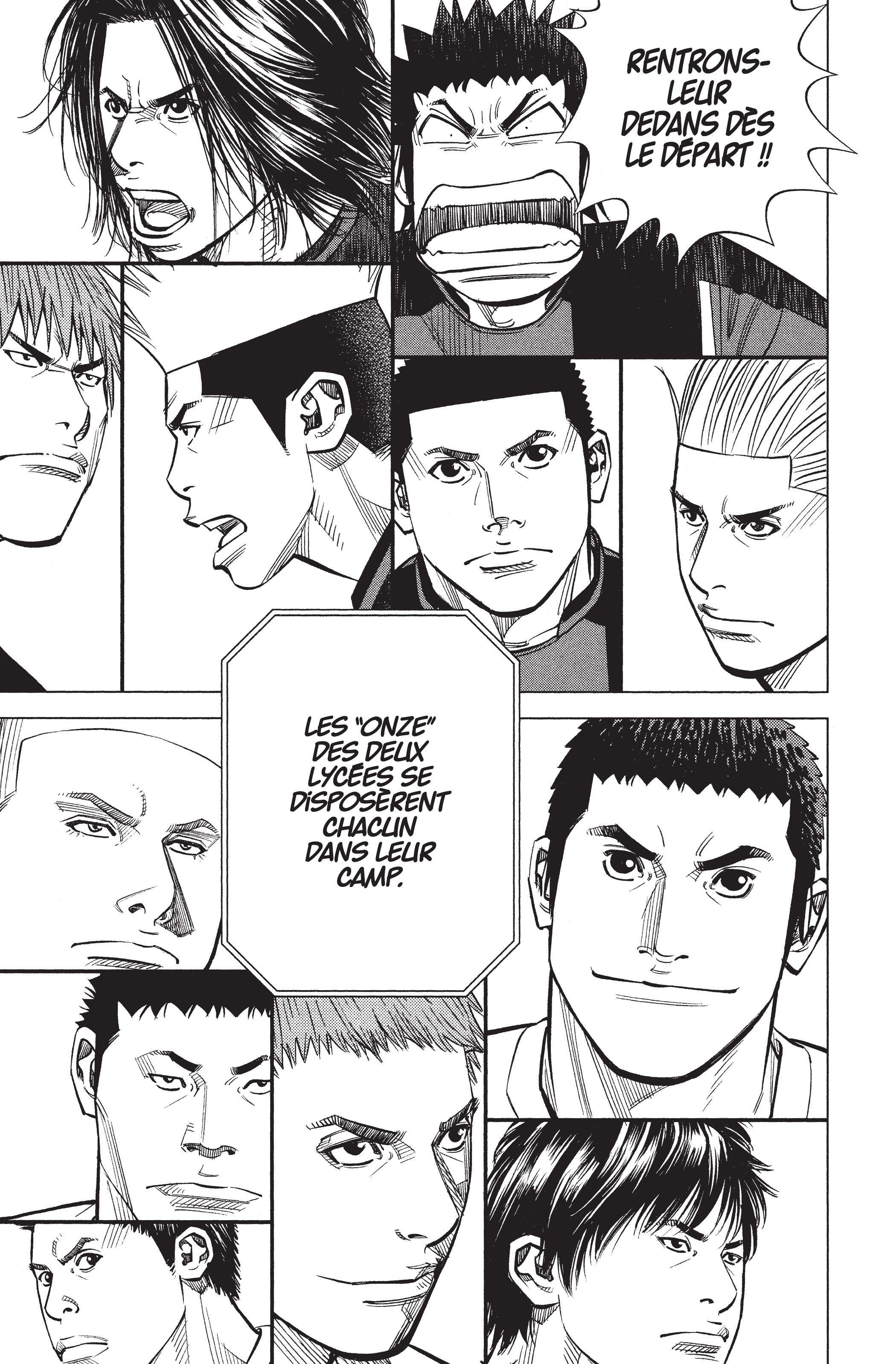 Read Angel Voice Manga Online