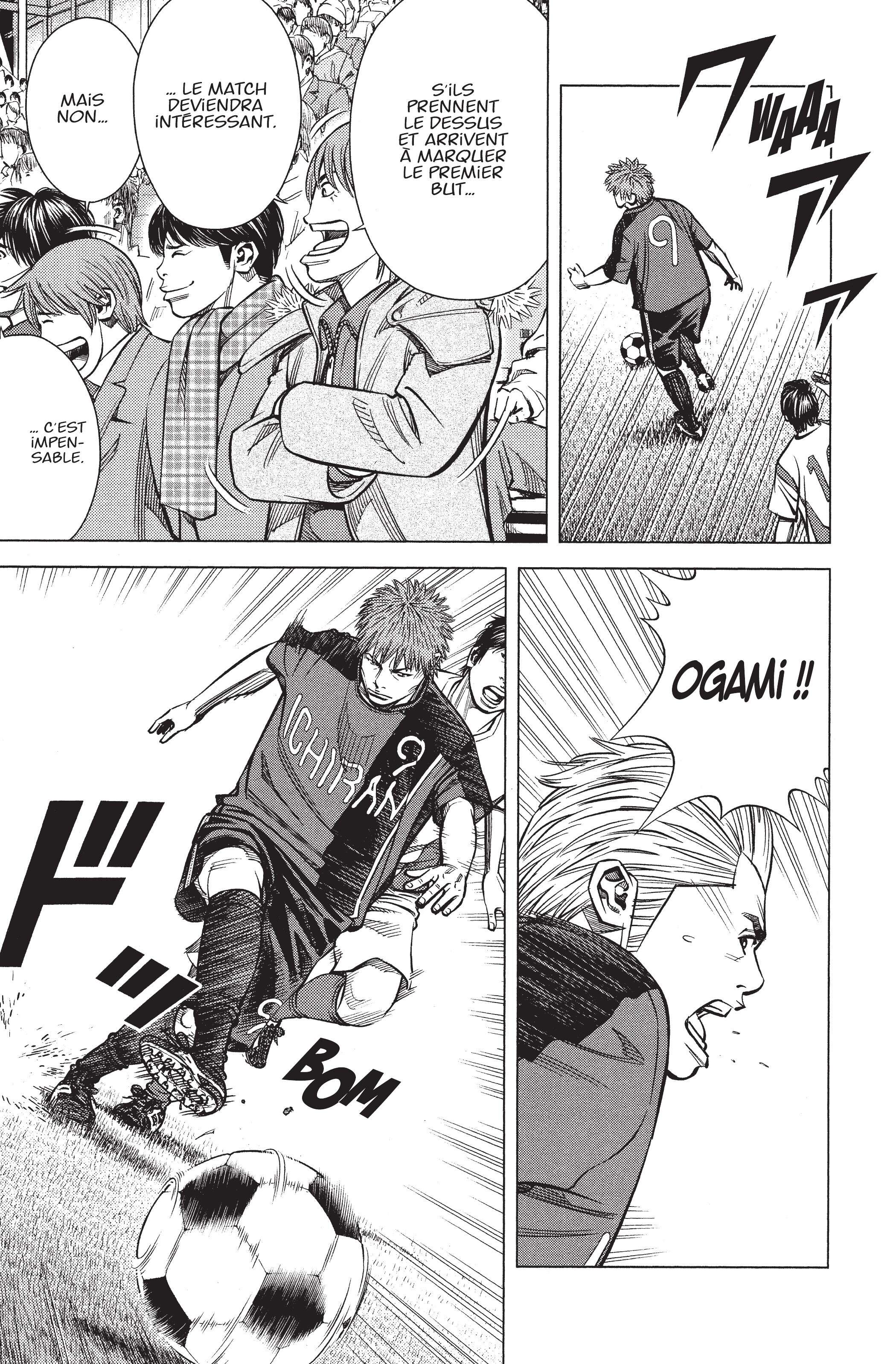 Read Angel Voice Manga Online