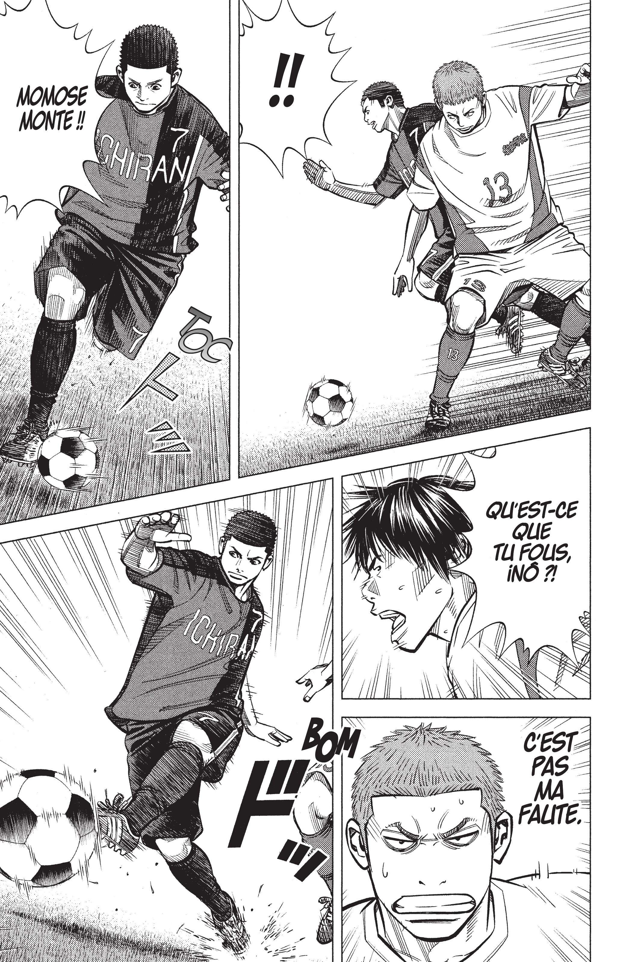 Read Angel Voice Manga Online