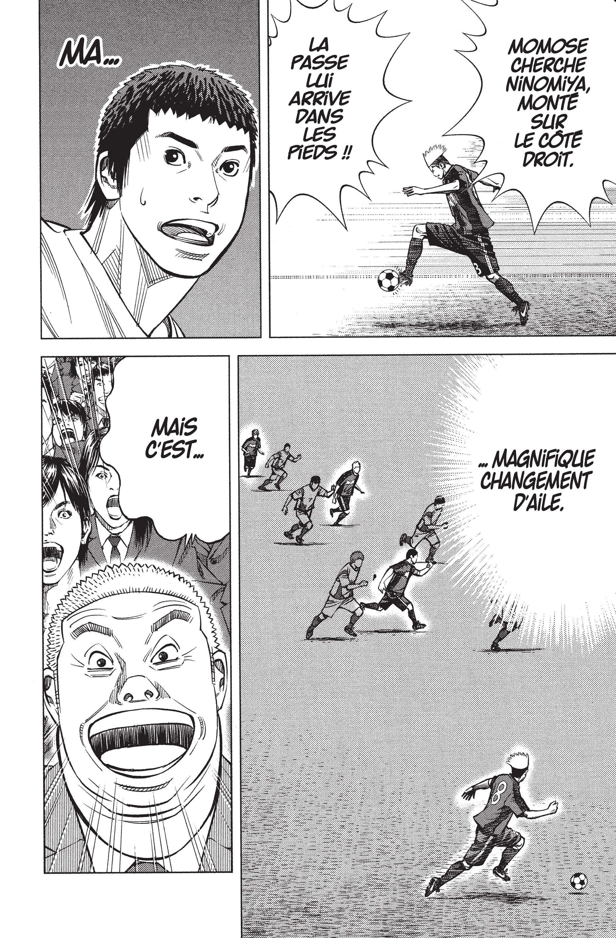Read Angel Voice Manga Online