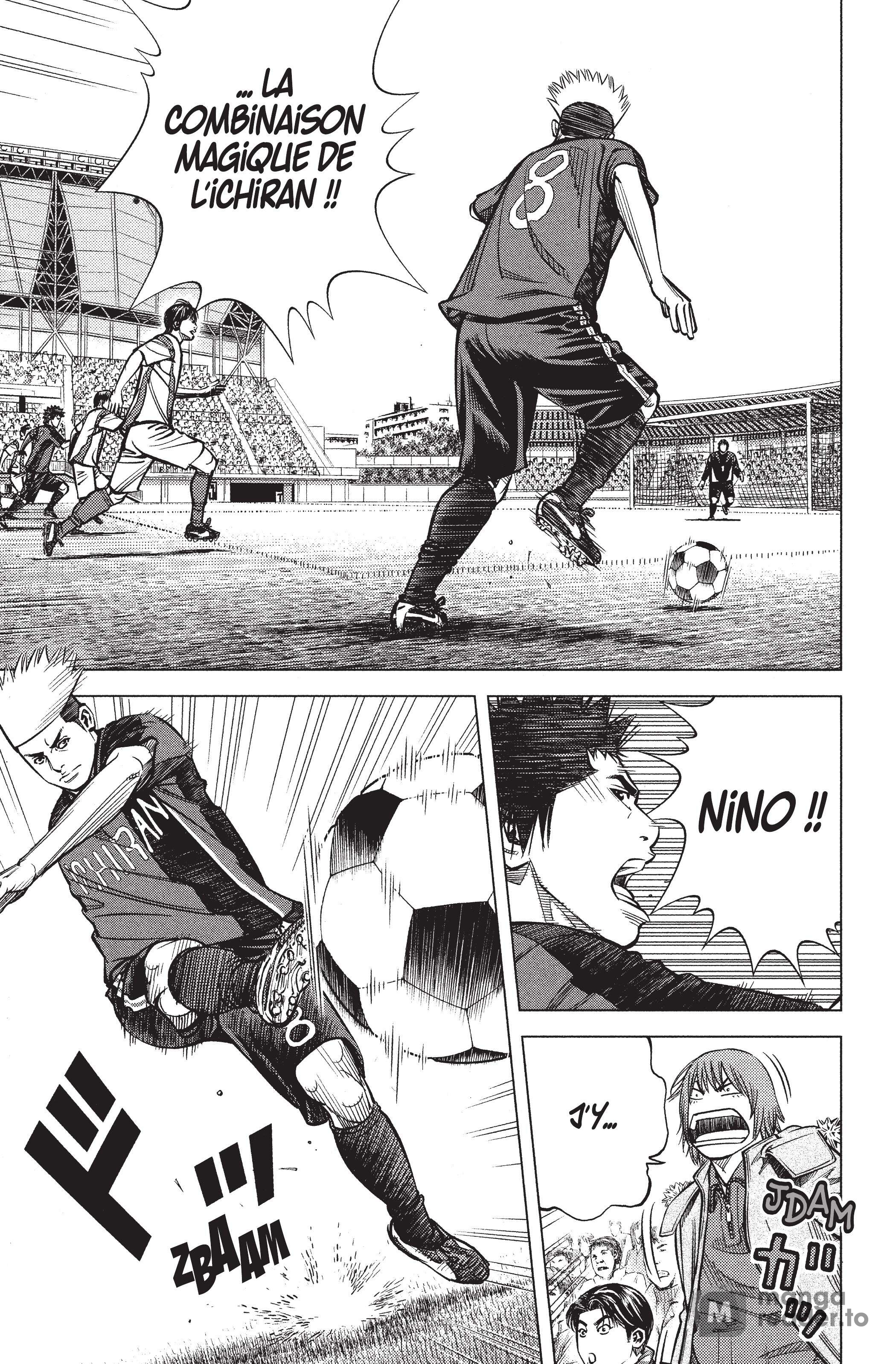 Read Angel Voice Manga Online
