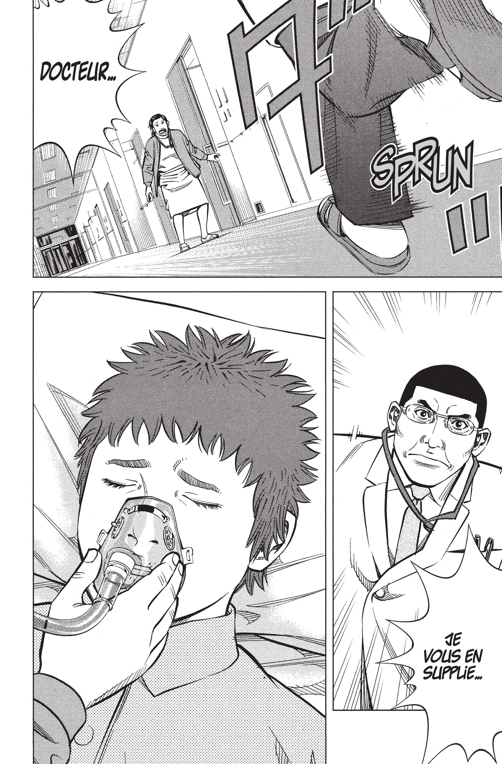 Read Angel Voice Manga Online