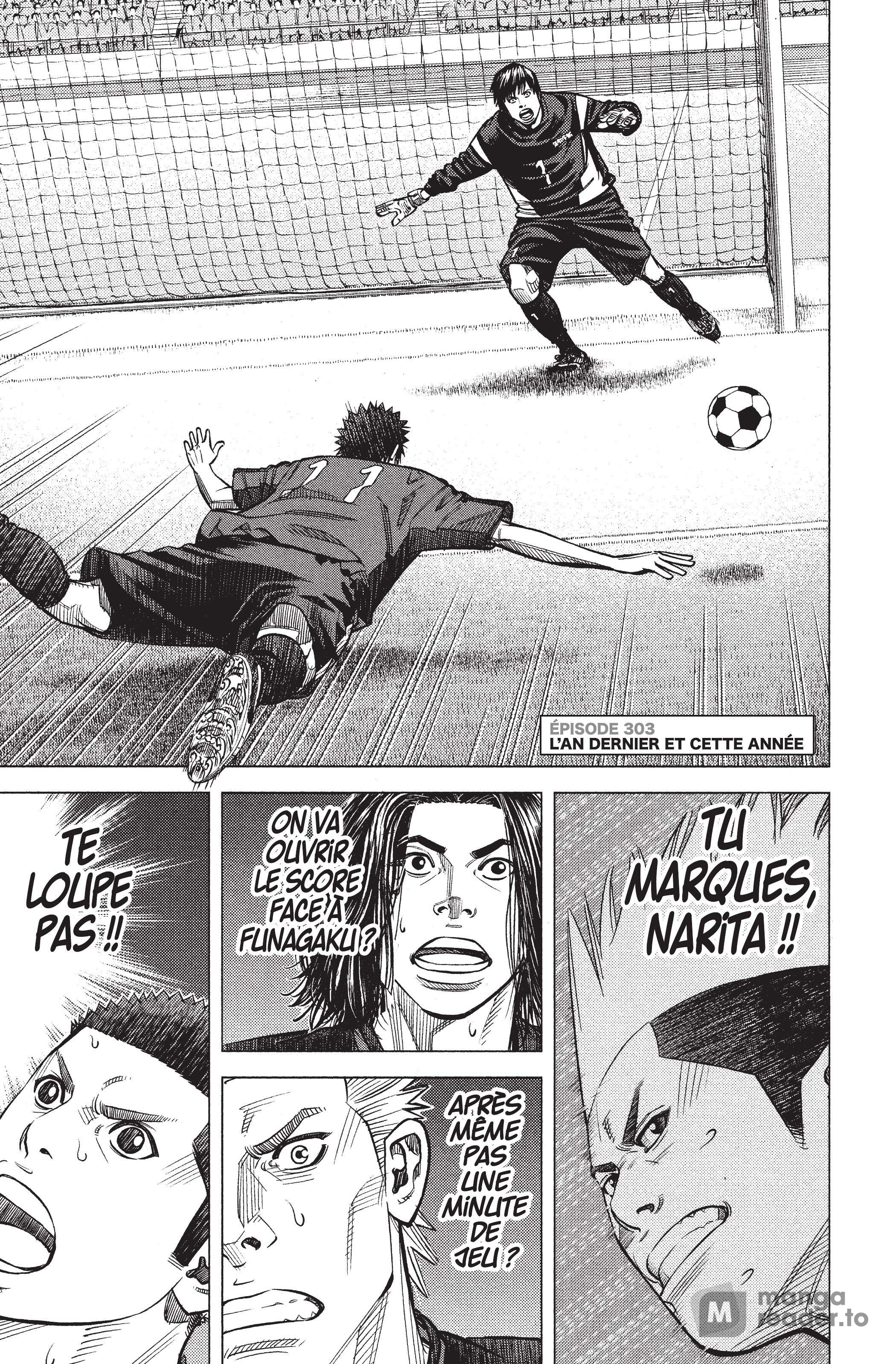 Read Angel Voice Manga Online
