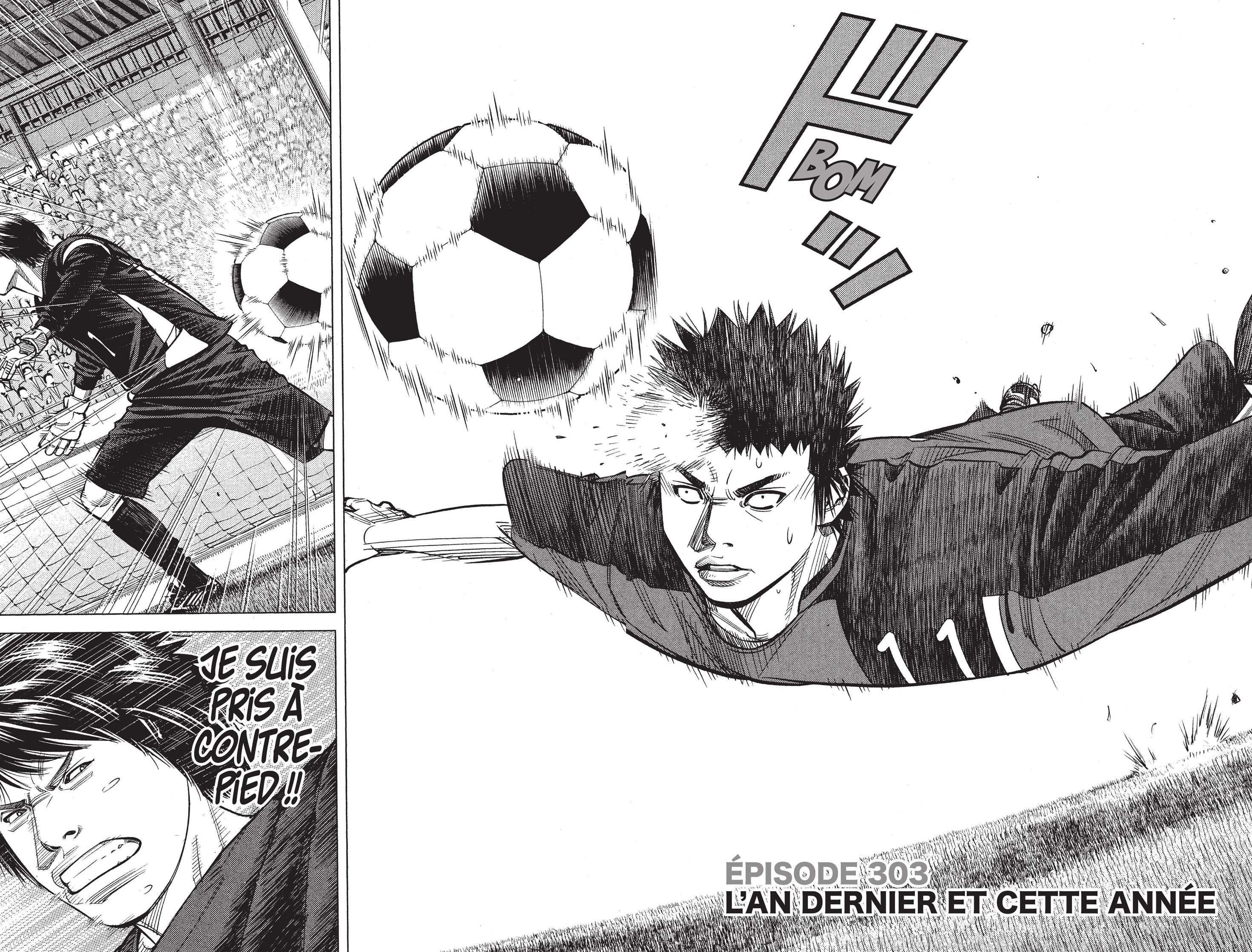 Read Angel Voice Manga Online