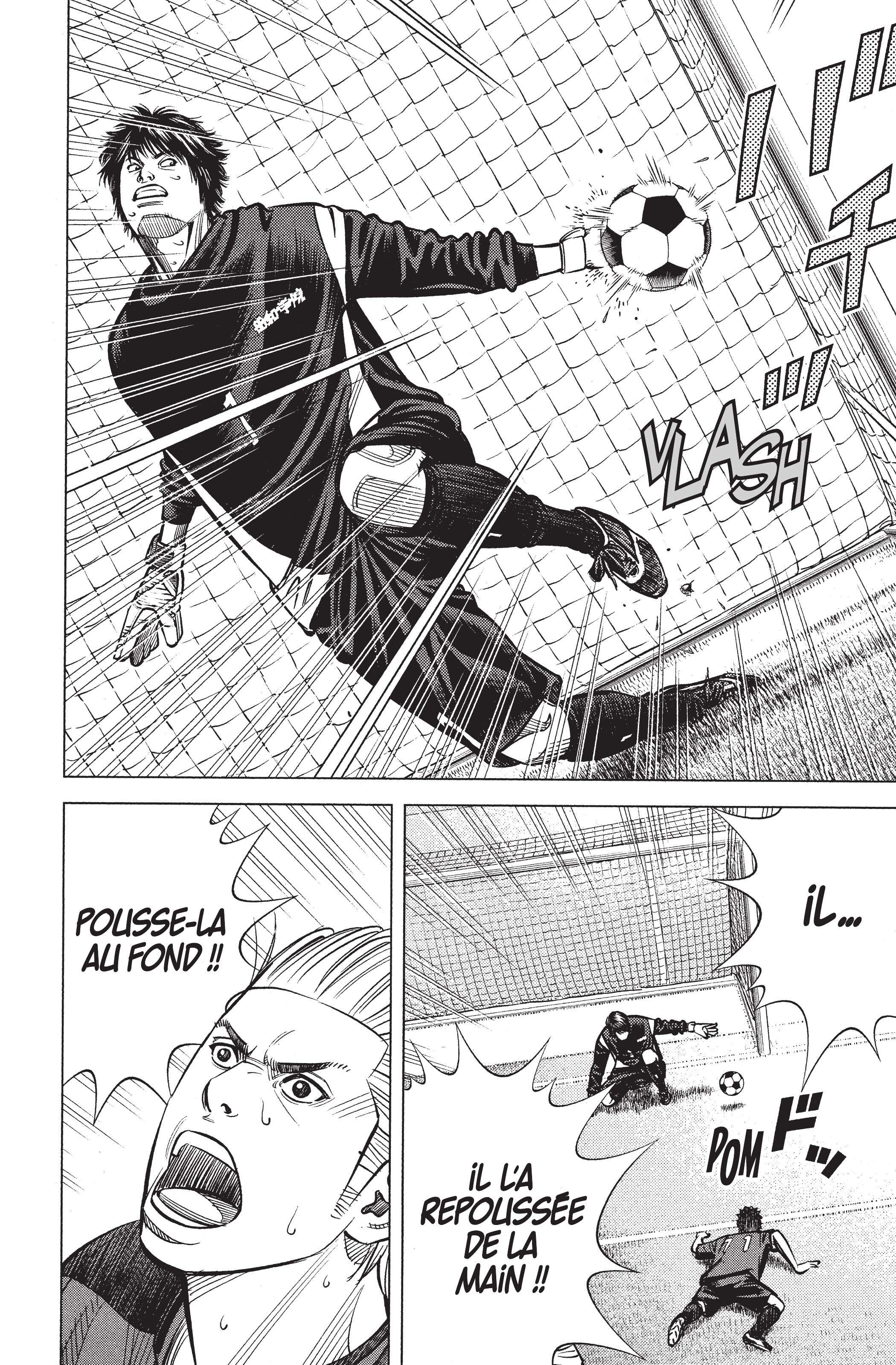 Read Angel Voice Manga Online
