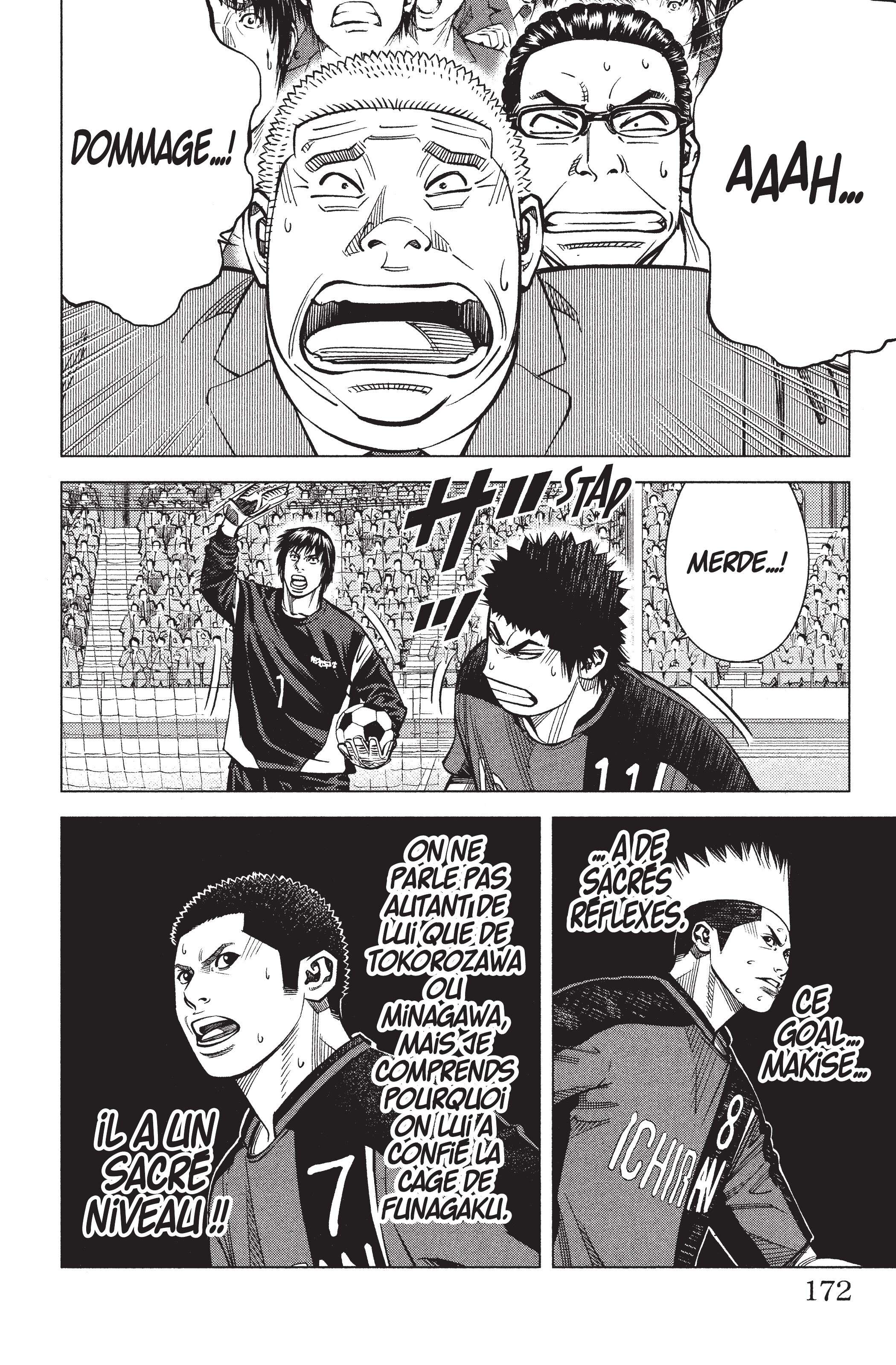 Read Angel Voice Manga Online