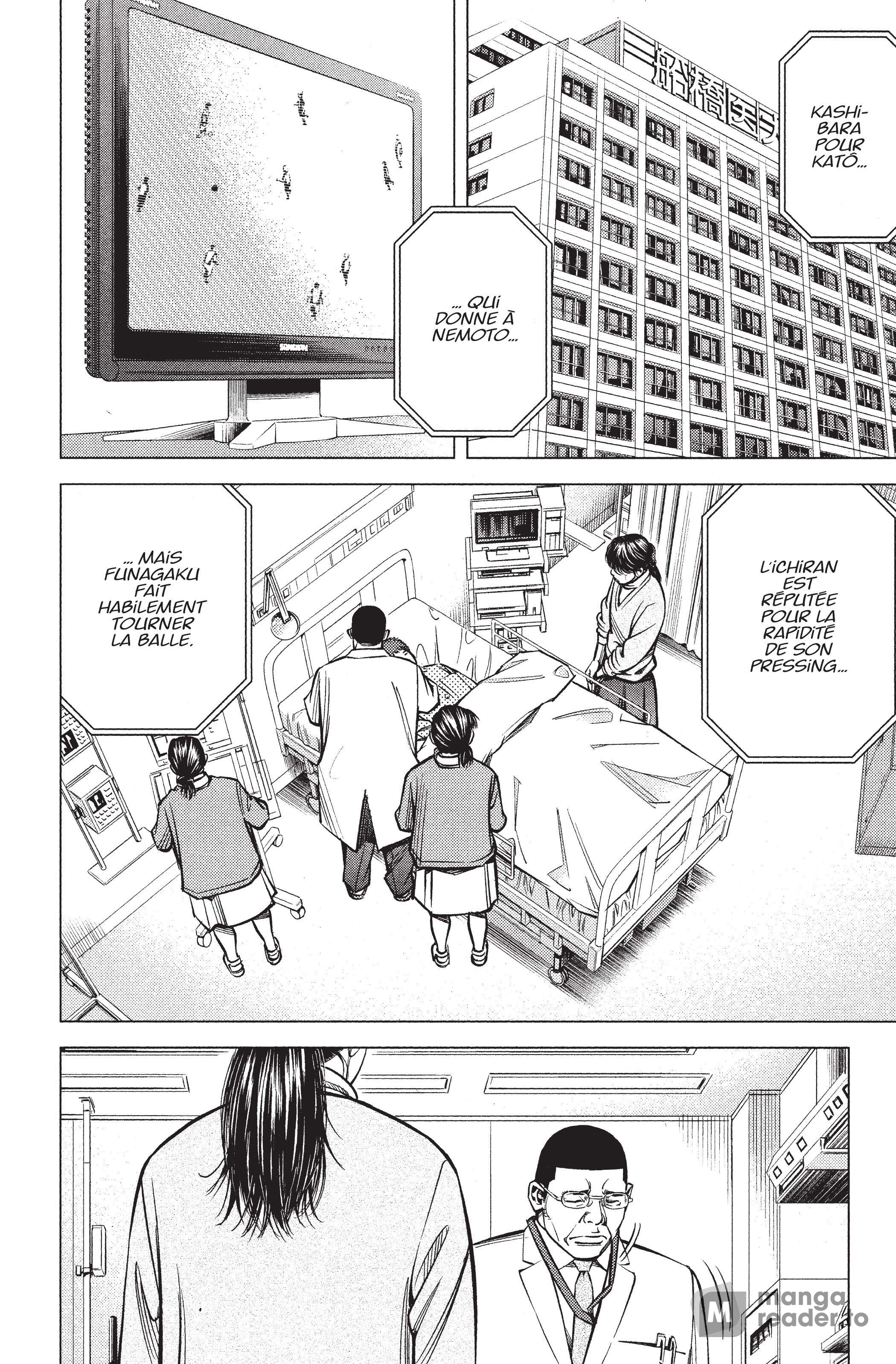 Read Angel Voice Manga Online