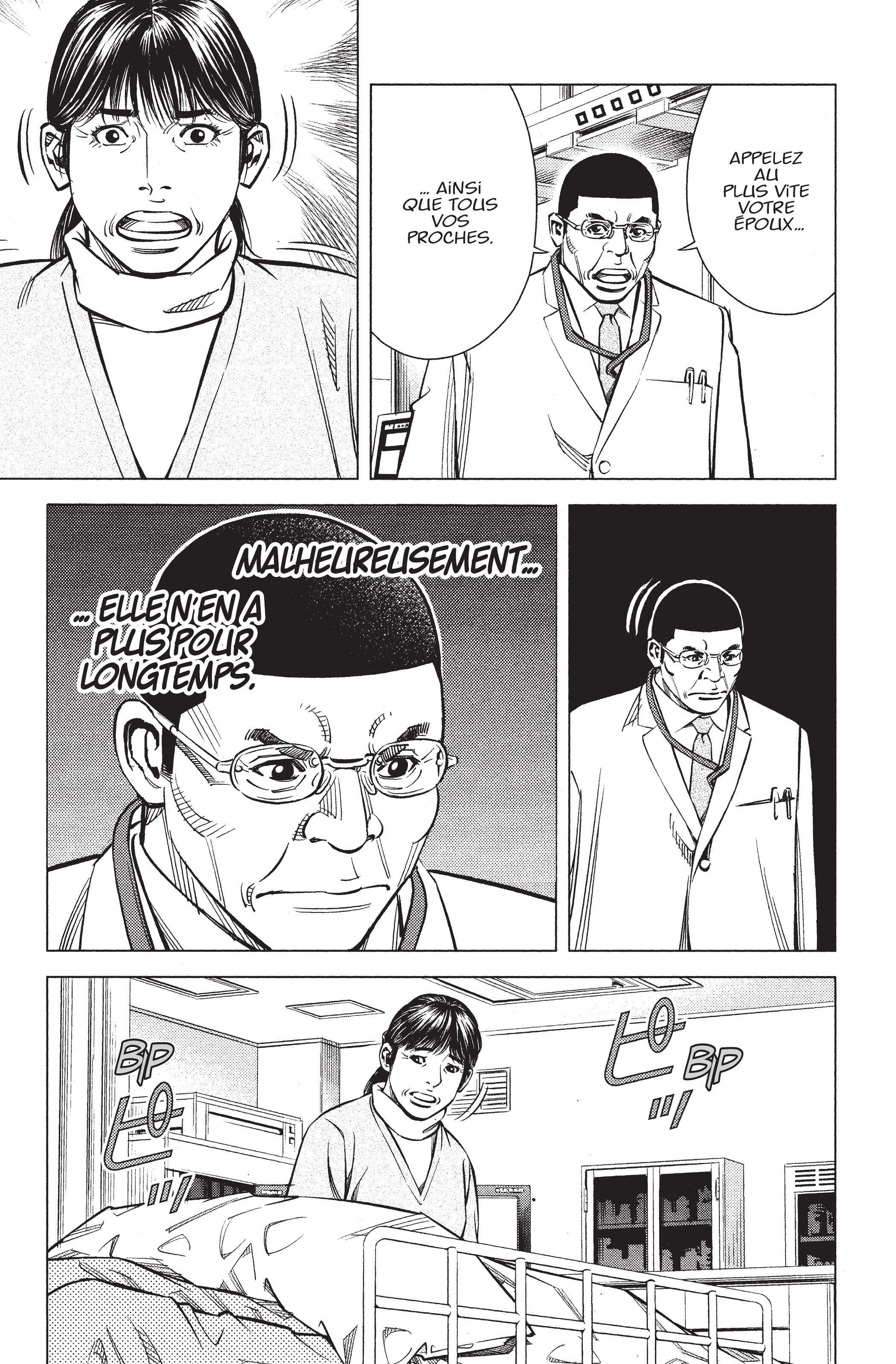 Read Angel Voice Manga Online