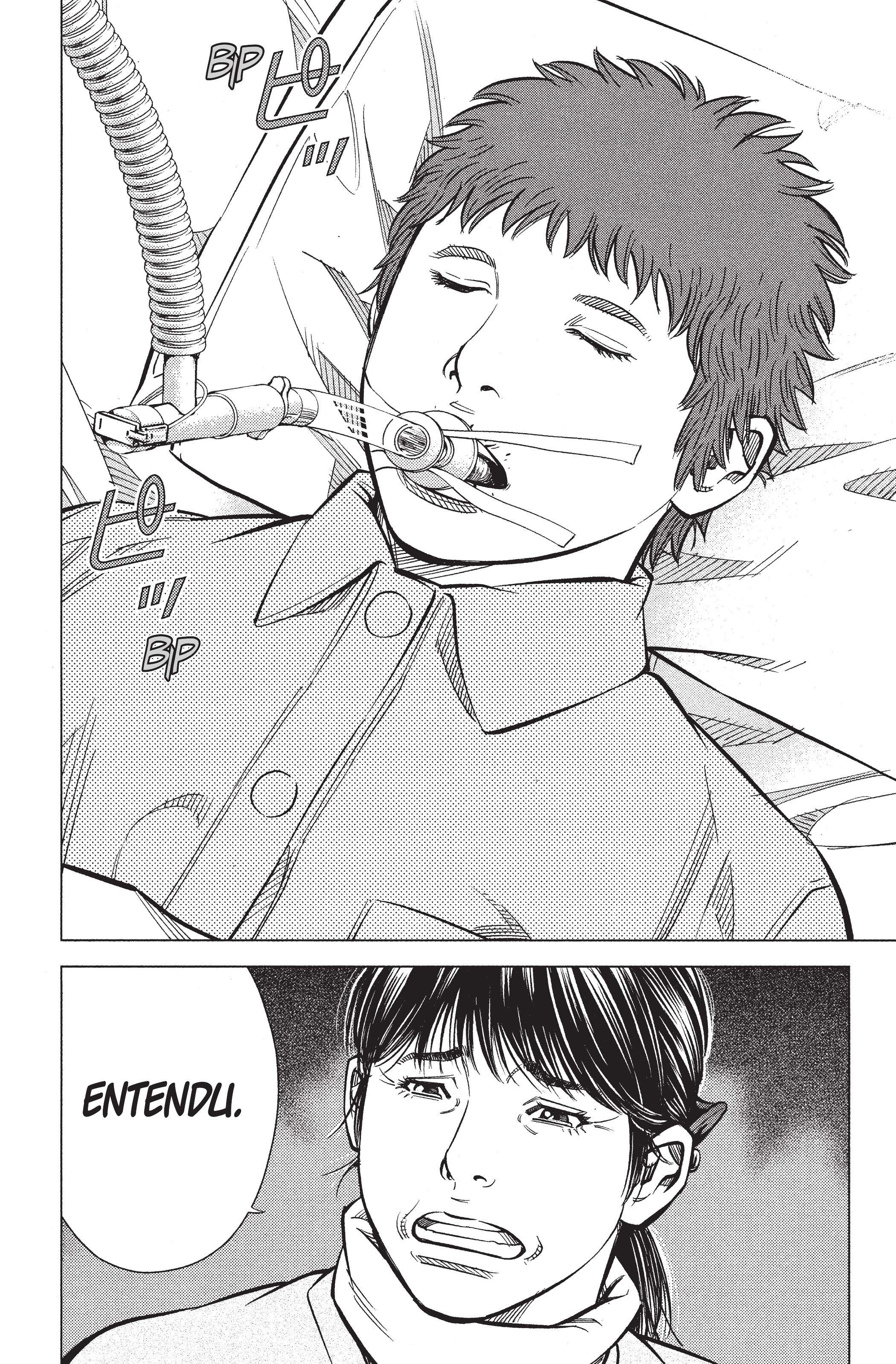 Read Angel Voice Manga Online