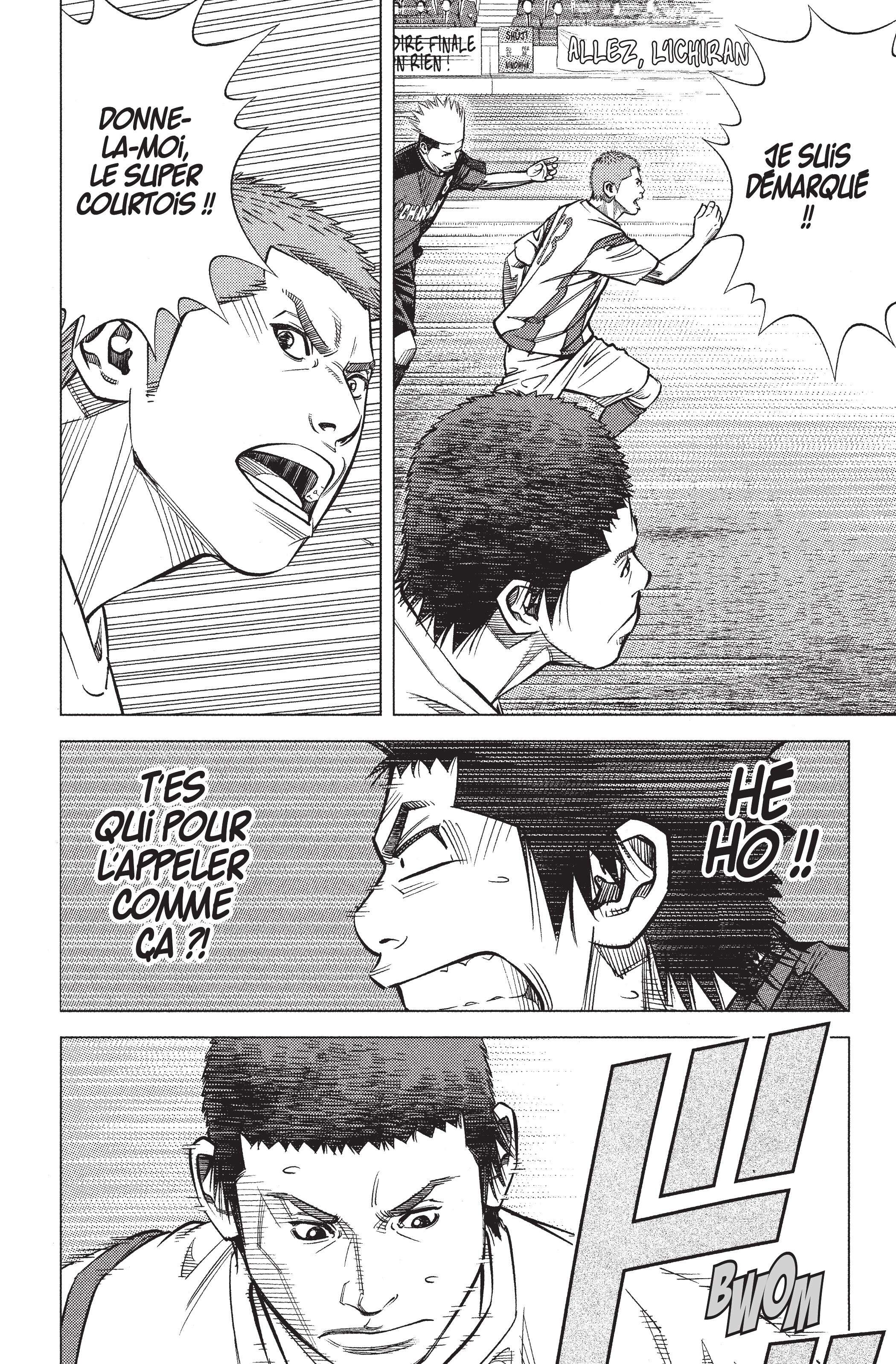 Read Angel Voice Manga Online