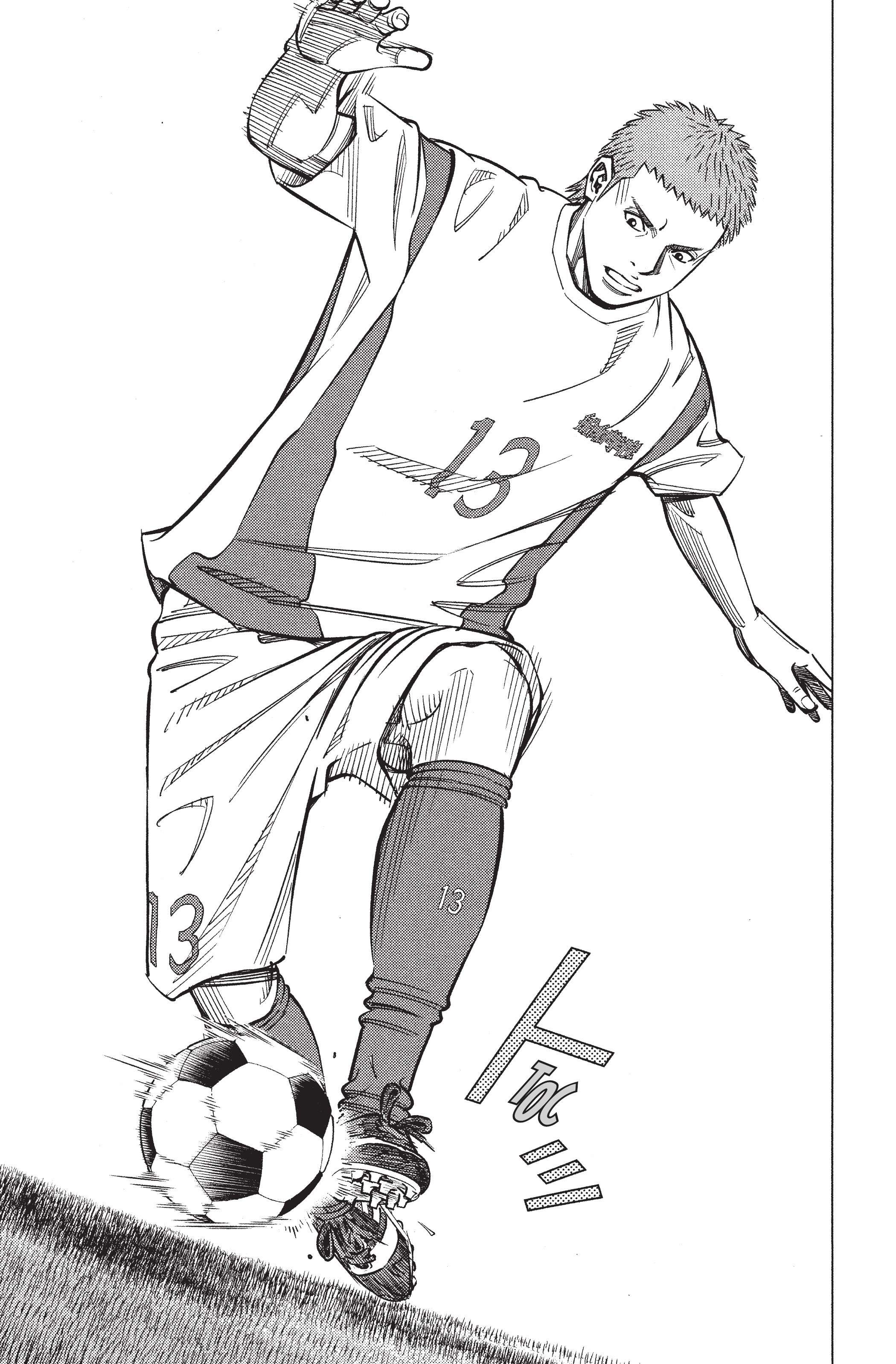 Read Angel Voice Manga Online