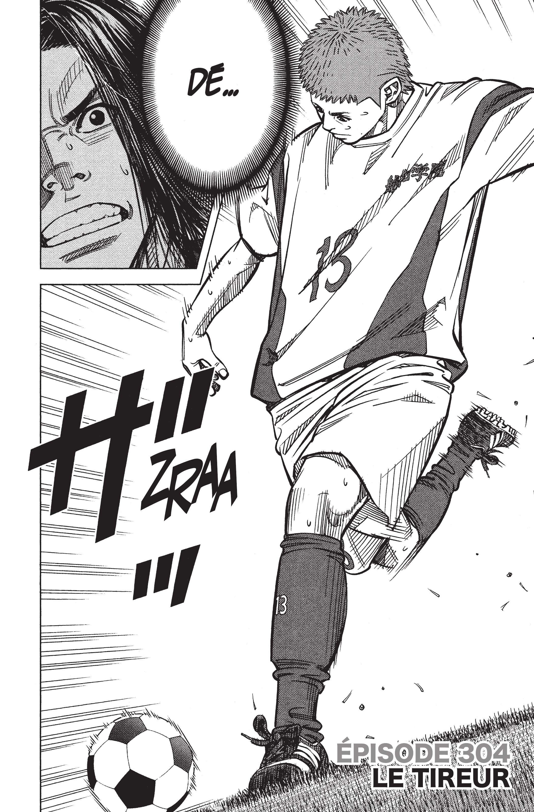 Read Angel Voice Manga Online