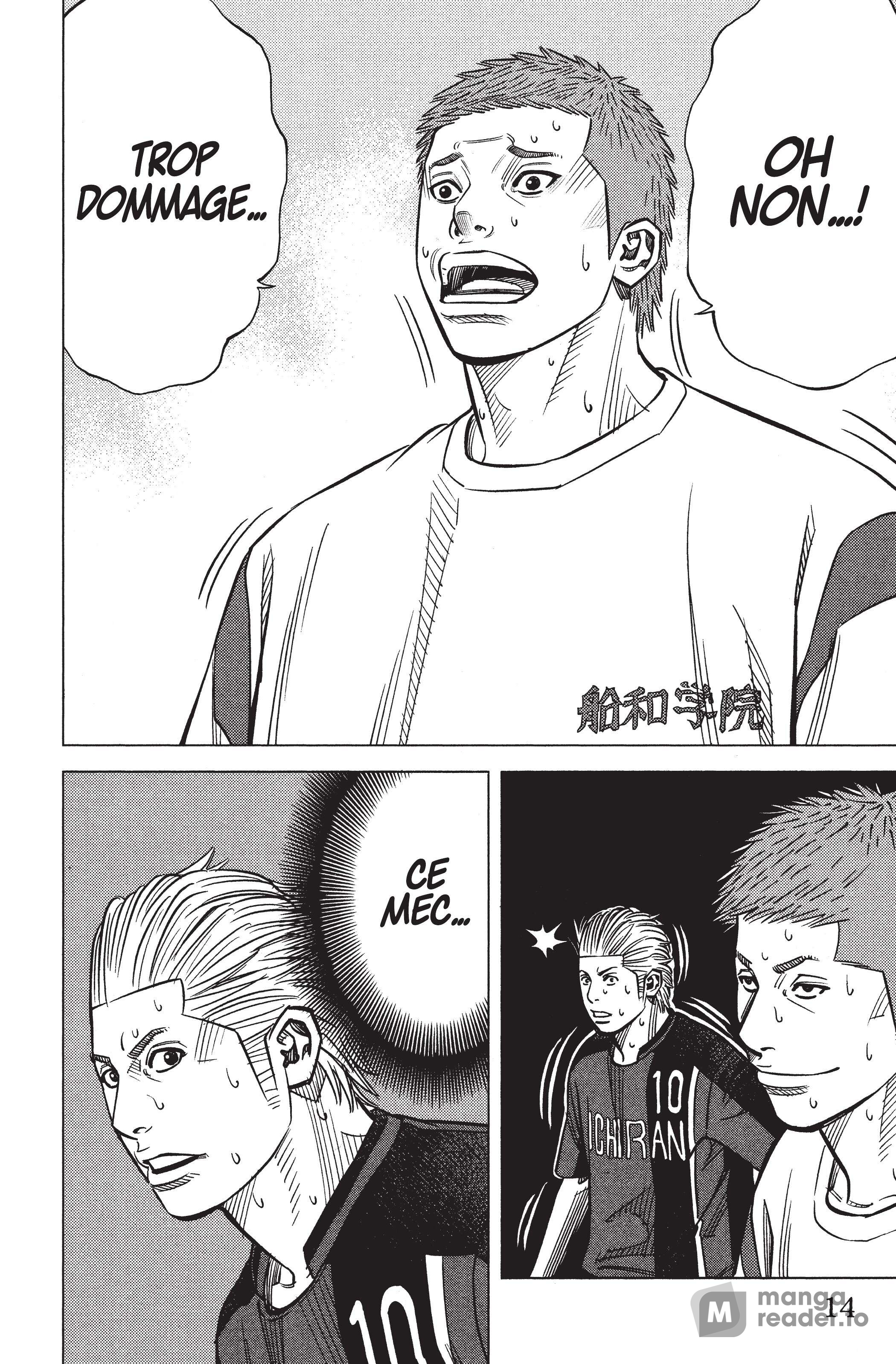 Read Angel Voice Manga Online