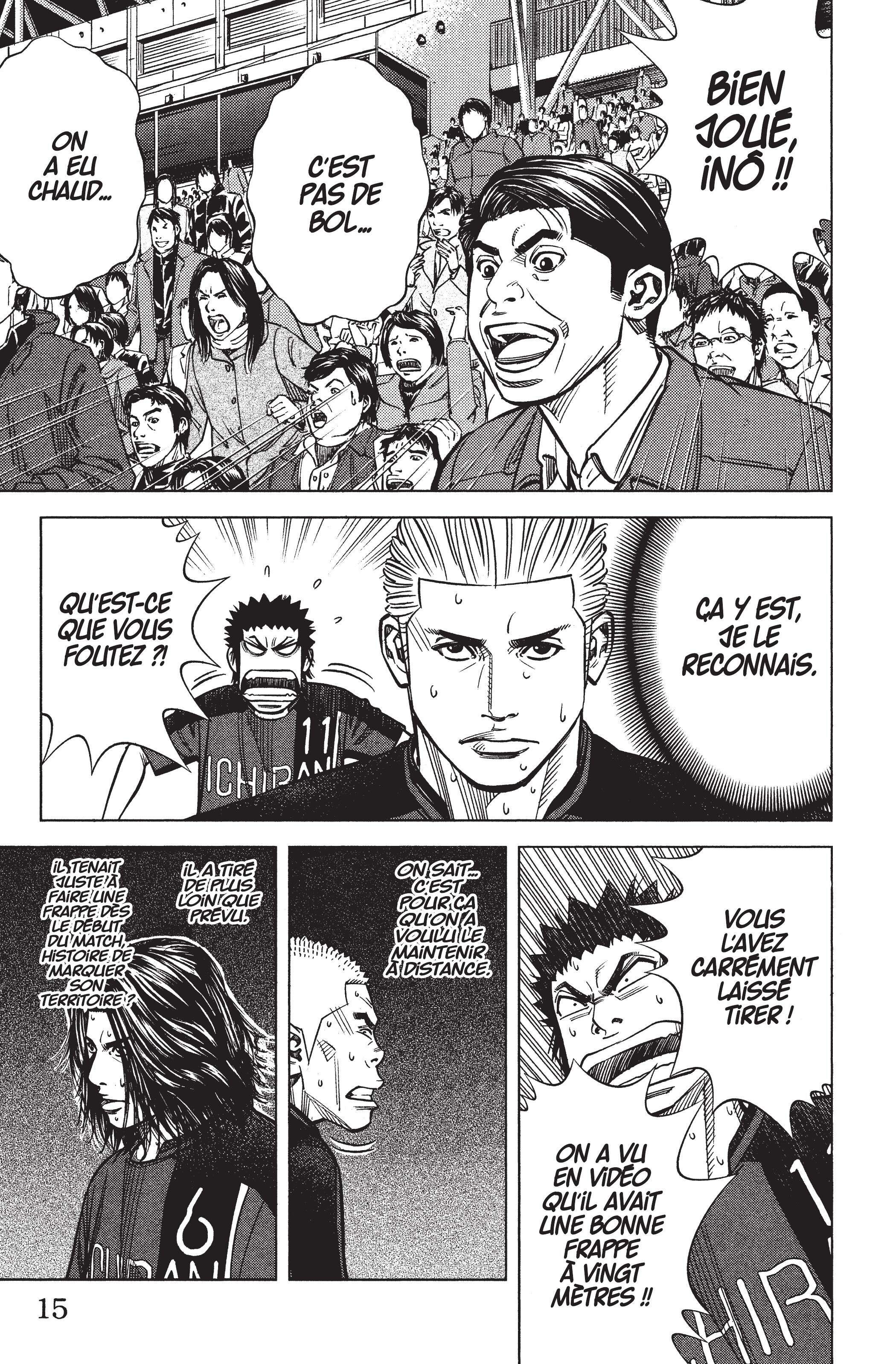 Read Angel Voice Manga Online