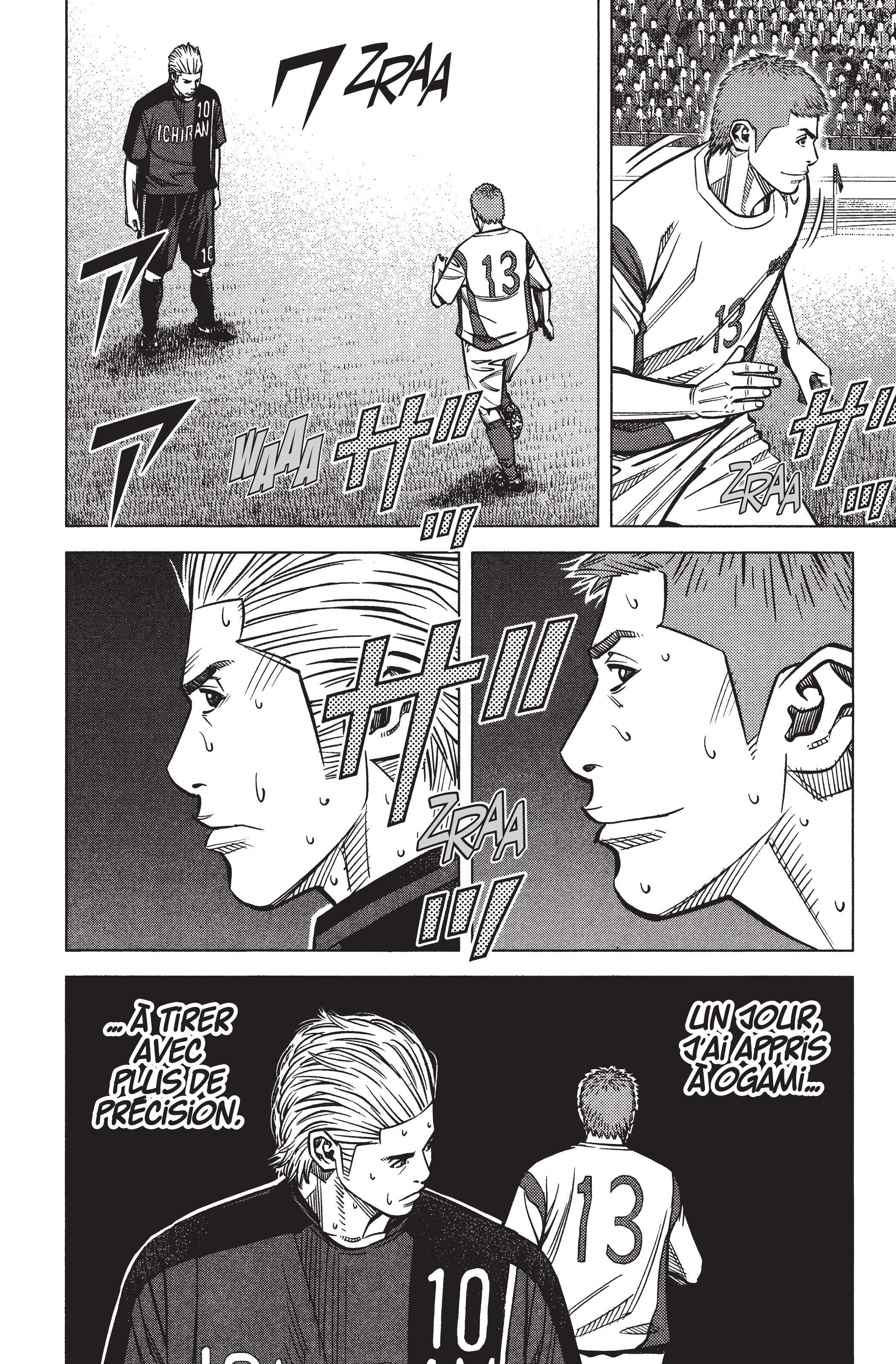 Read Angel Voice Manga Online